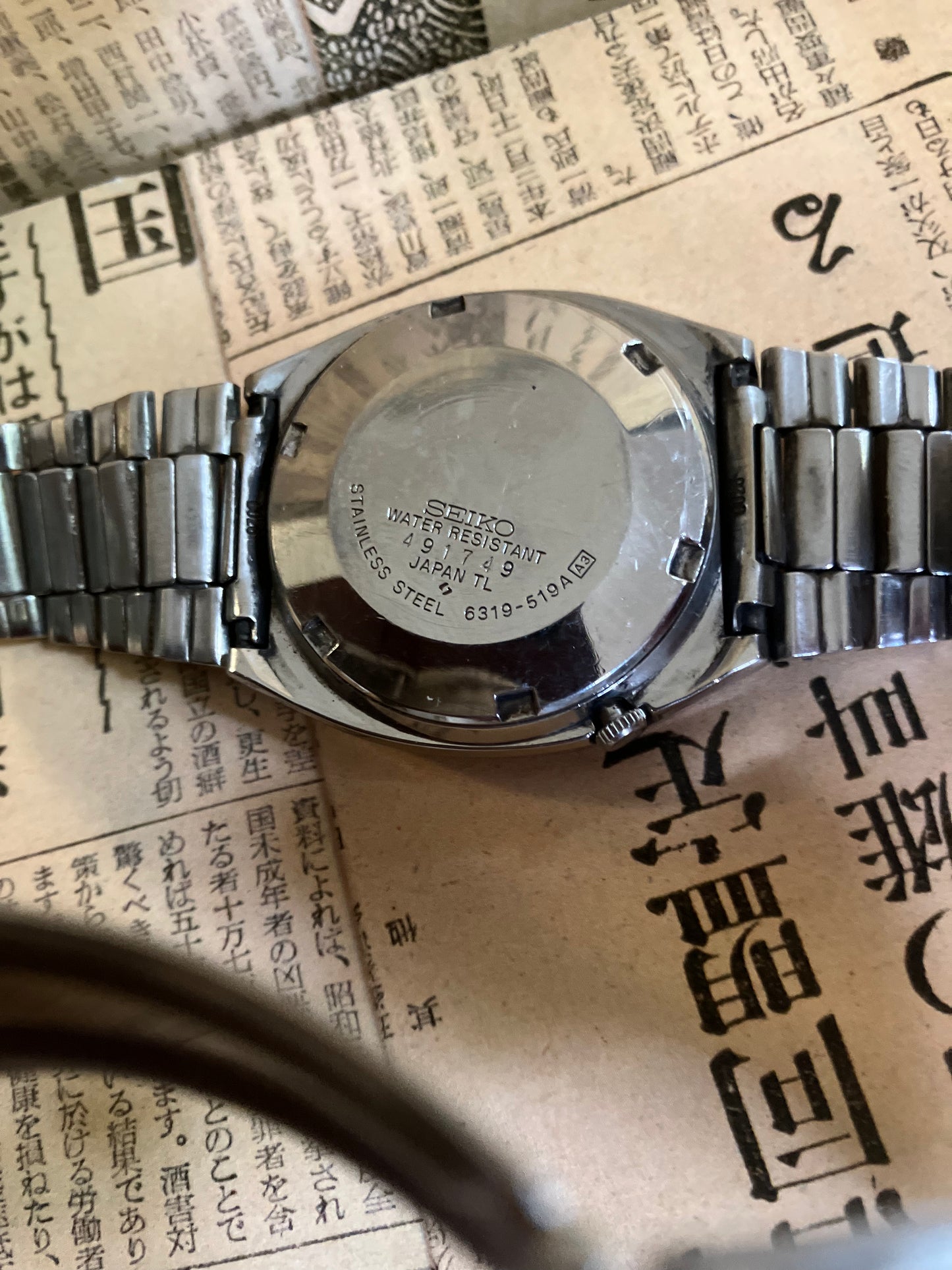 Seiko 5 - 6319 Blue TV Case (1984)