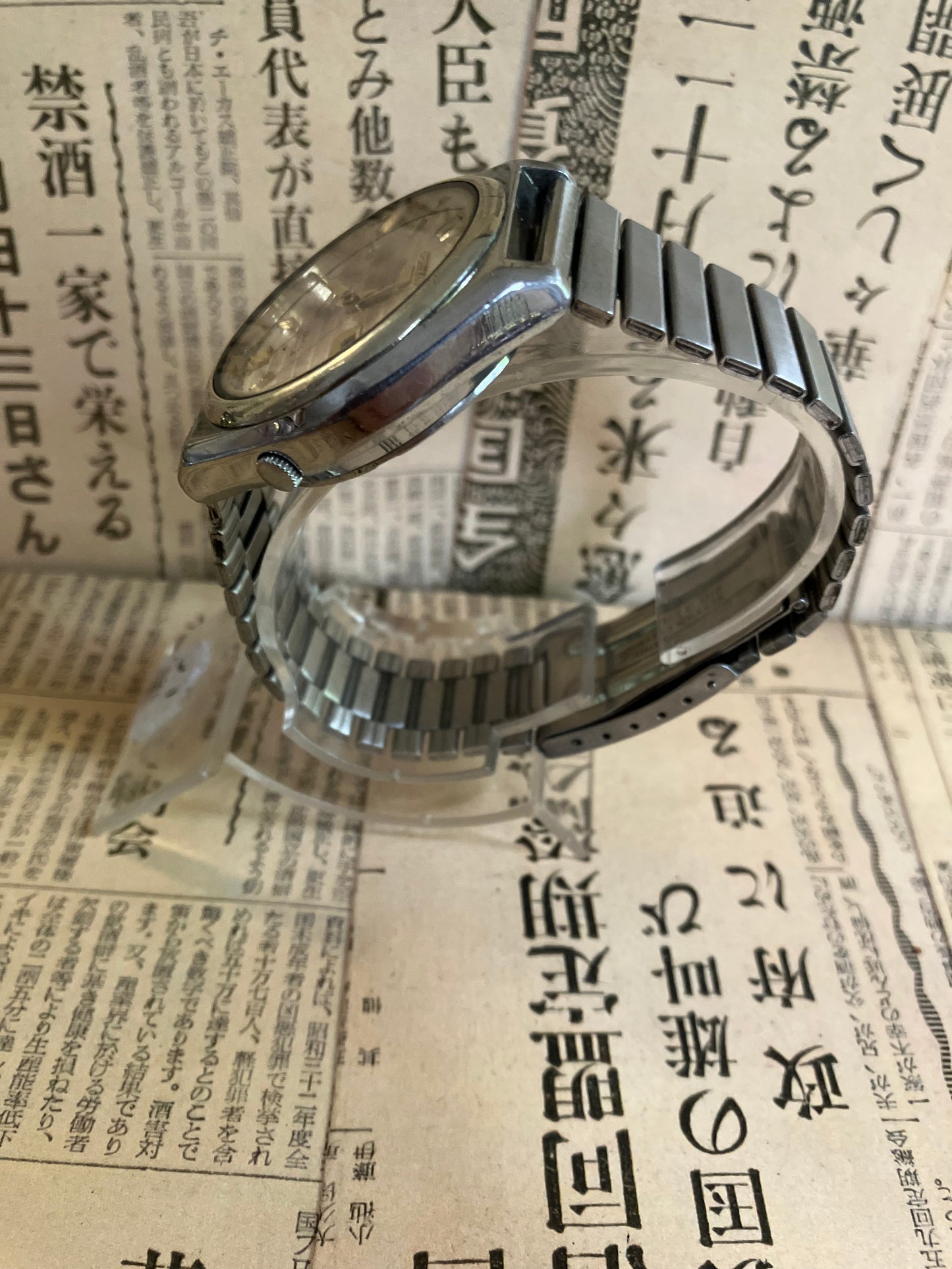 Seiko 5 - 7009 White (1982)