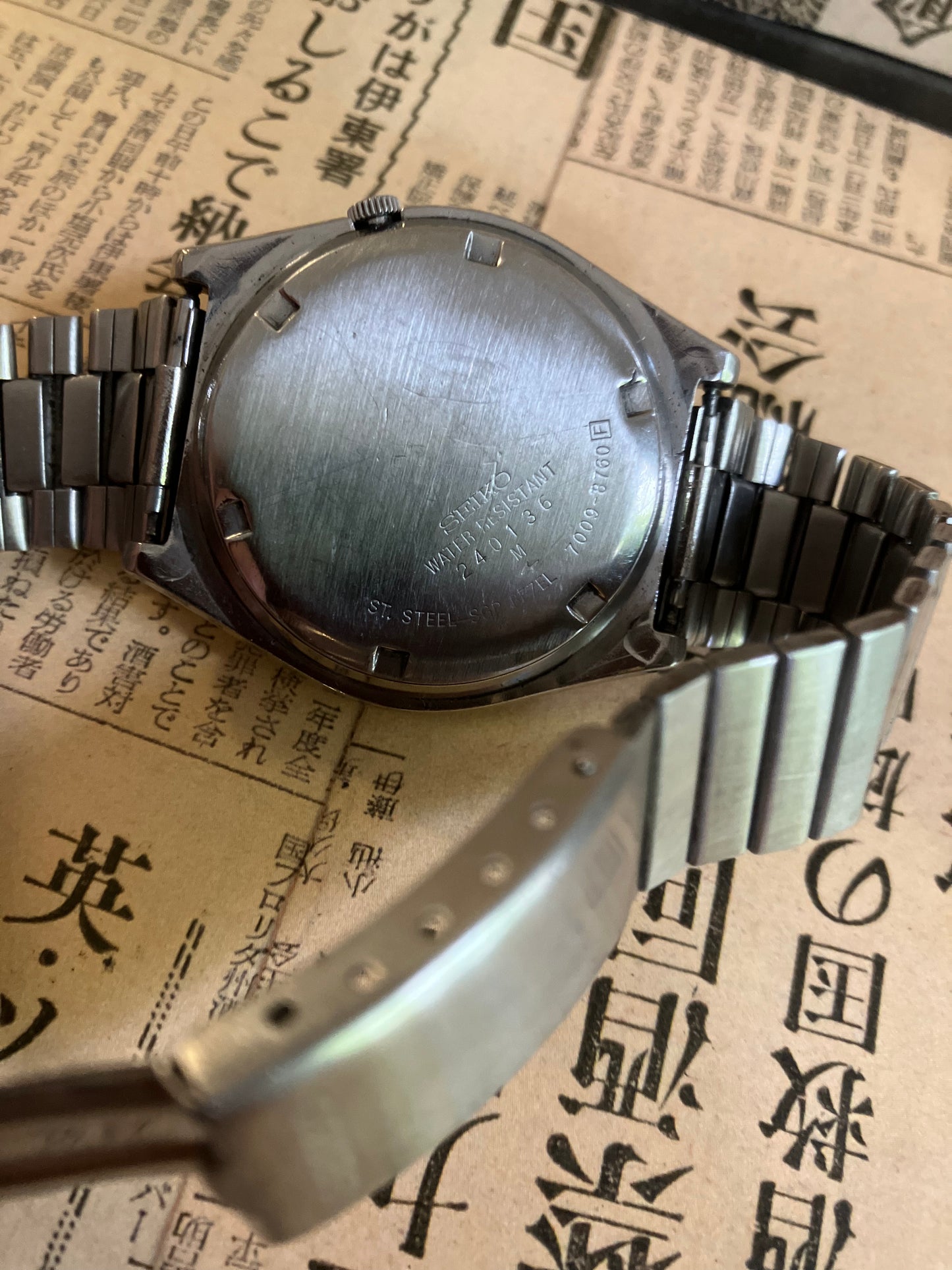 Seiko 5 - 7009 White (1982)