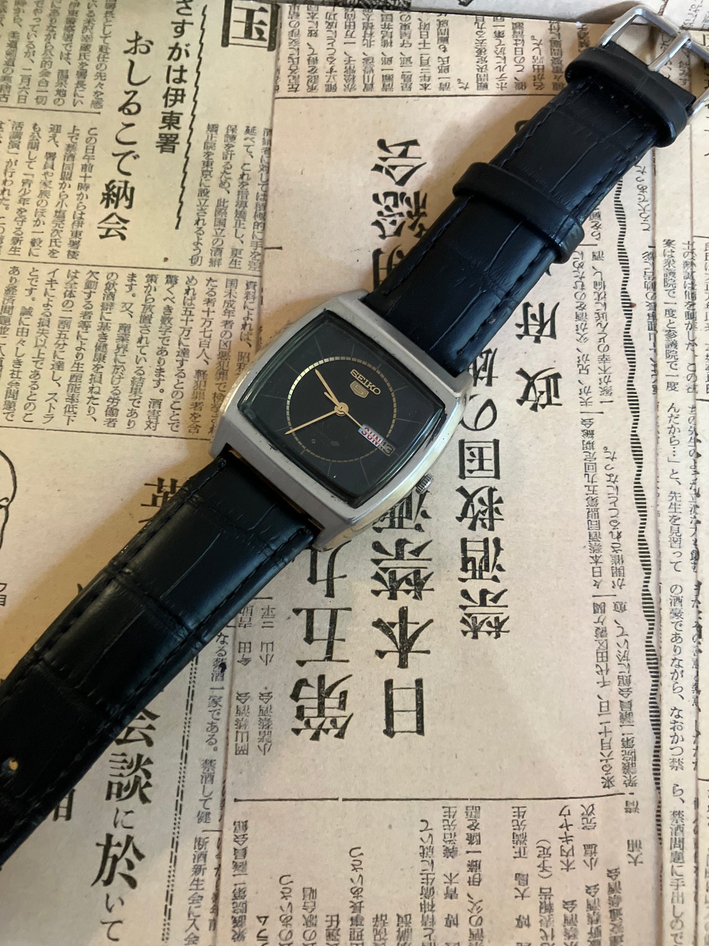 Seiko 5 - 6319 Blue TV Case (1977)