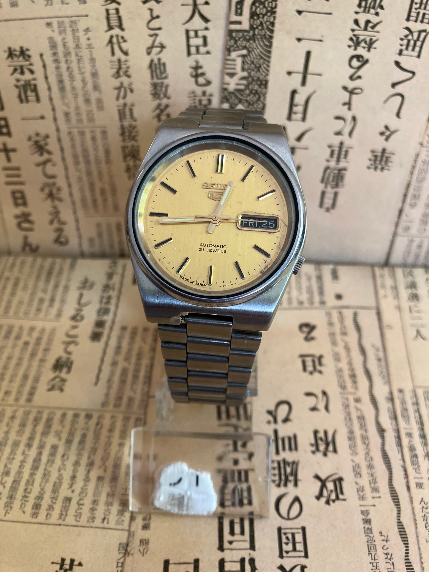Seiko 5 - 7019 Gold (1975)