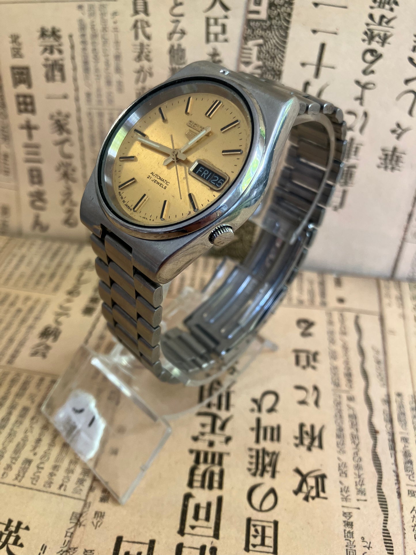 Seiko 5 - 7019 Gold (1975)