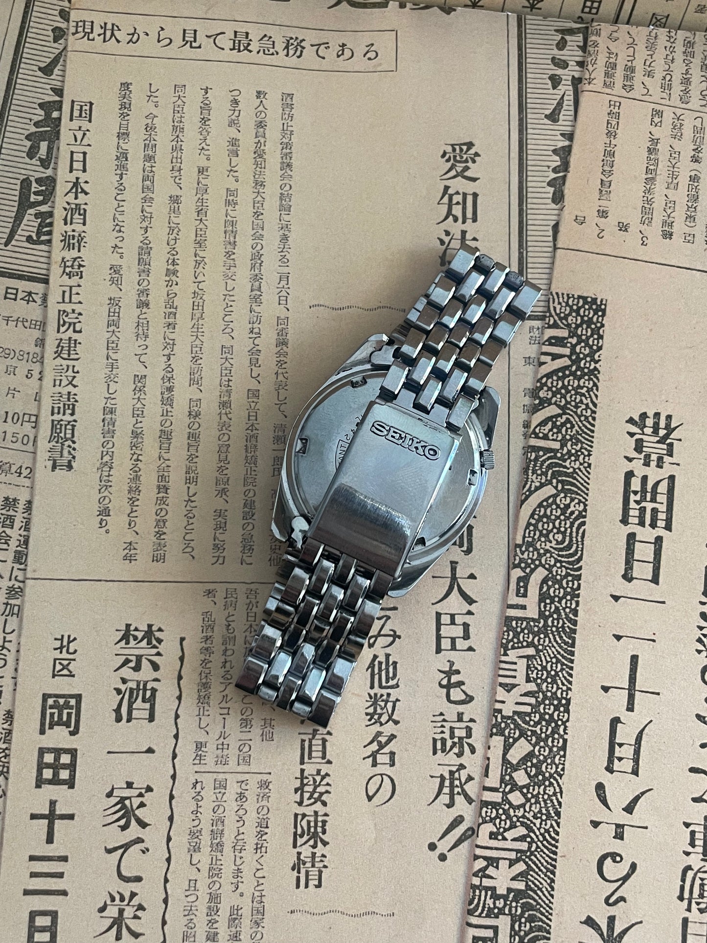 Seiko 5 - 6119 Silver (Patina)