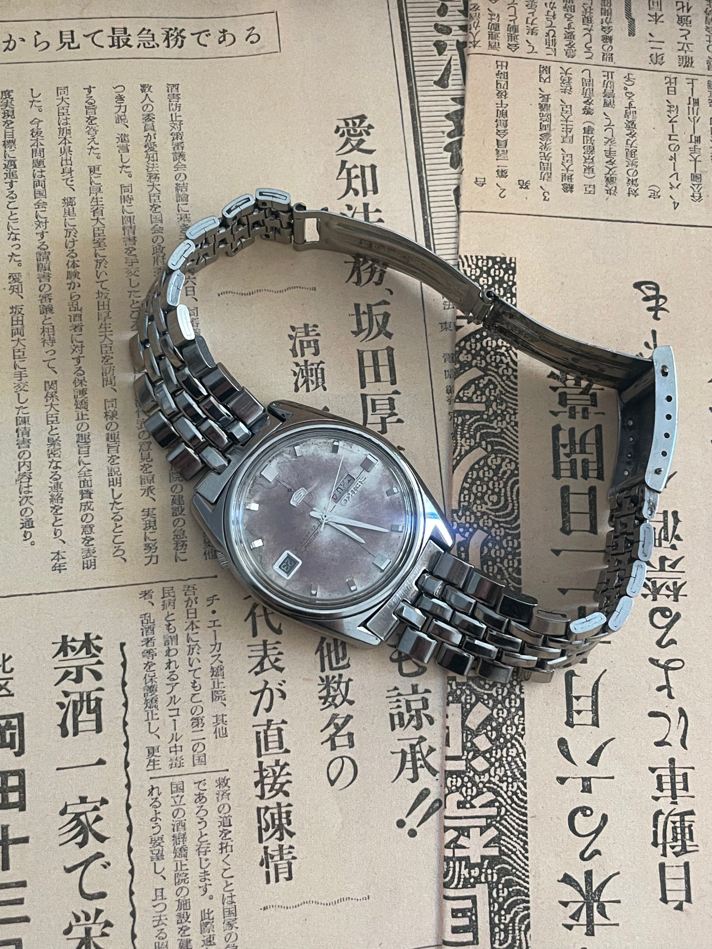 Seiko 5 - 6119 Silver (Patina)