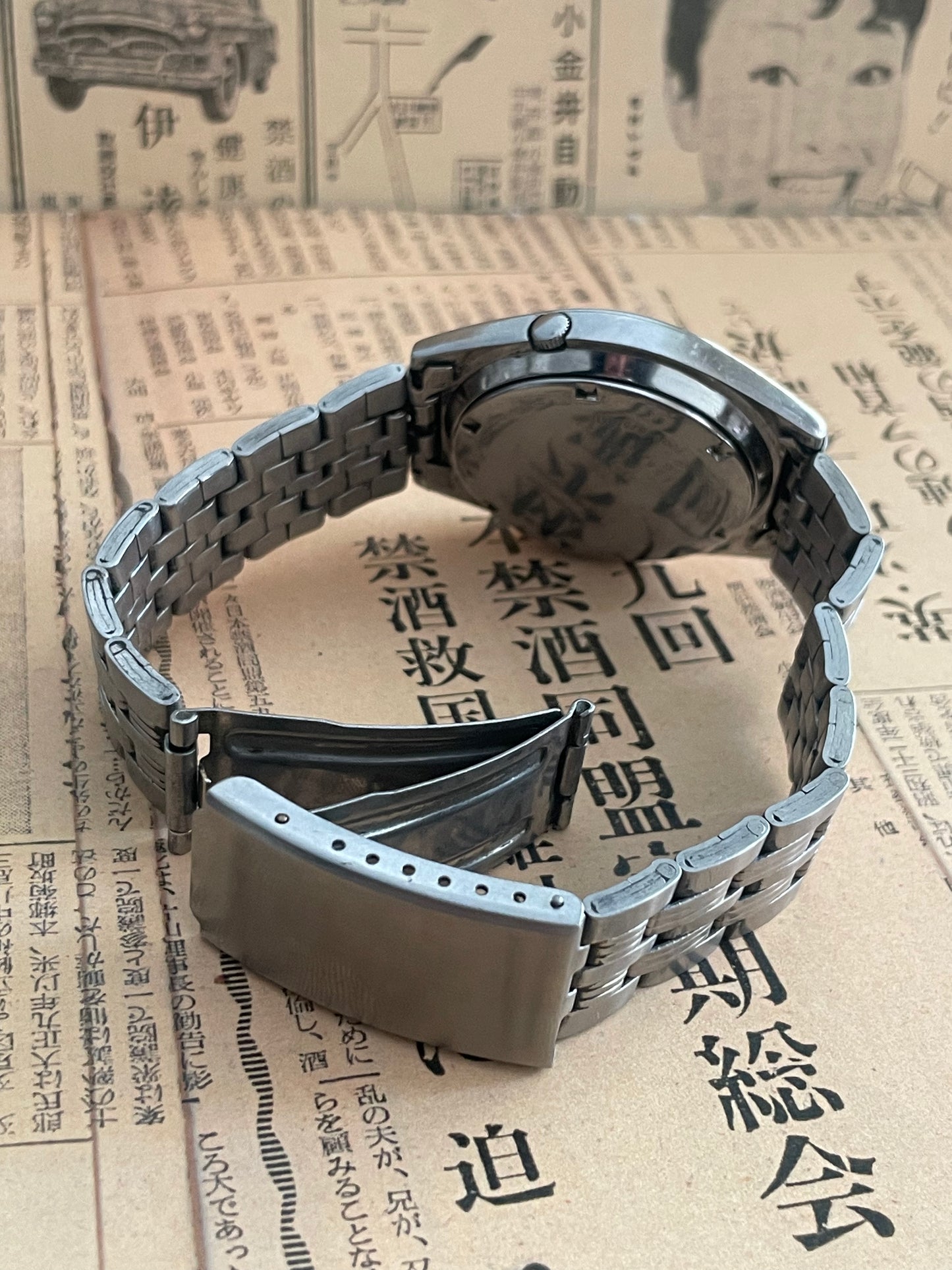 Seiko 5 - 7009 White (1973)