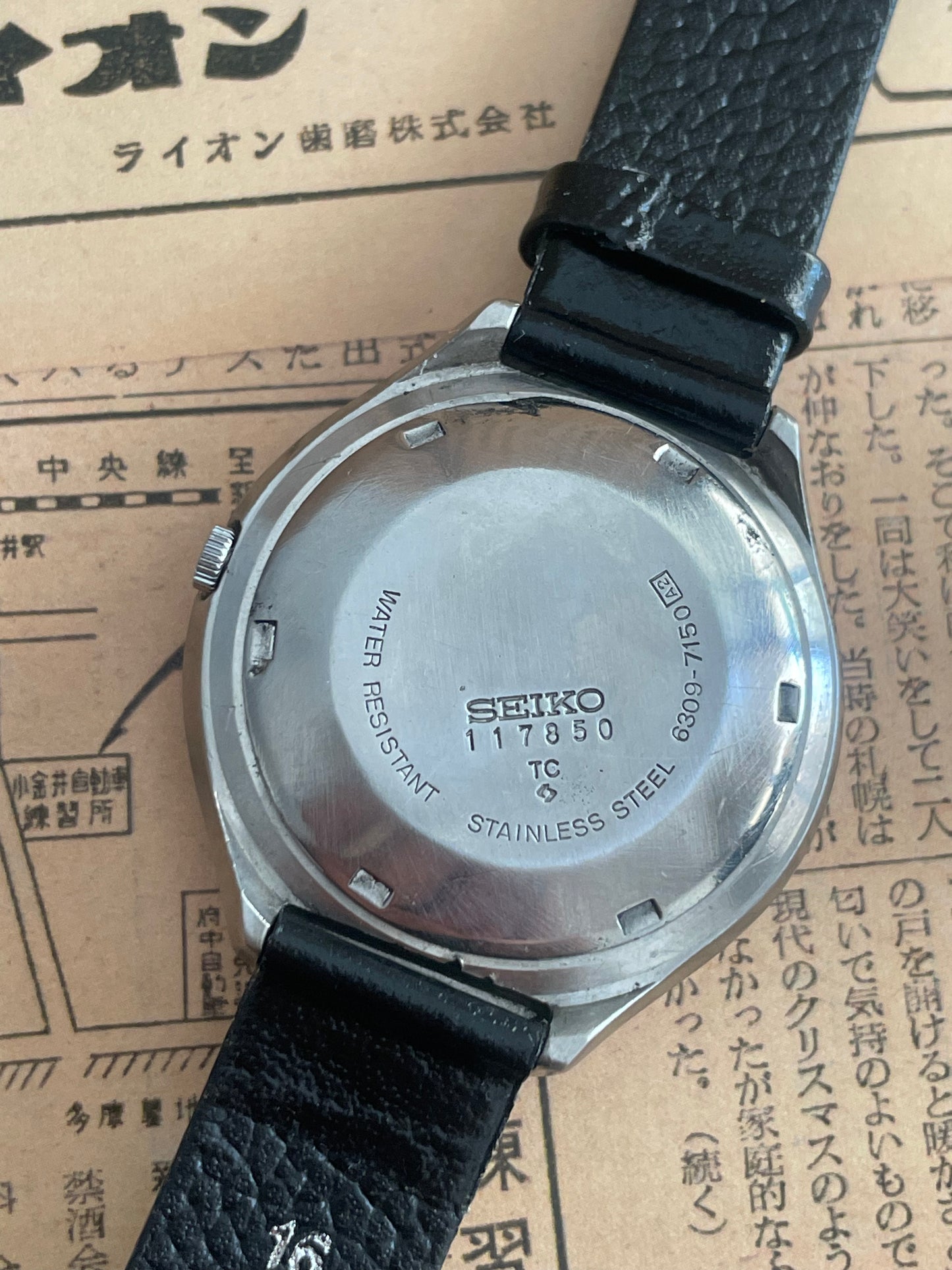 Seiko 5 - 6309 Gold/White (1971)