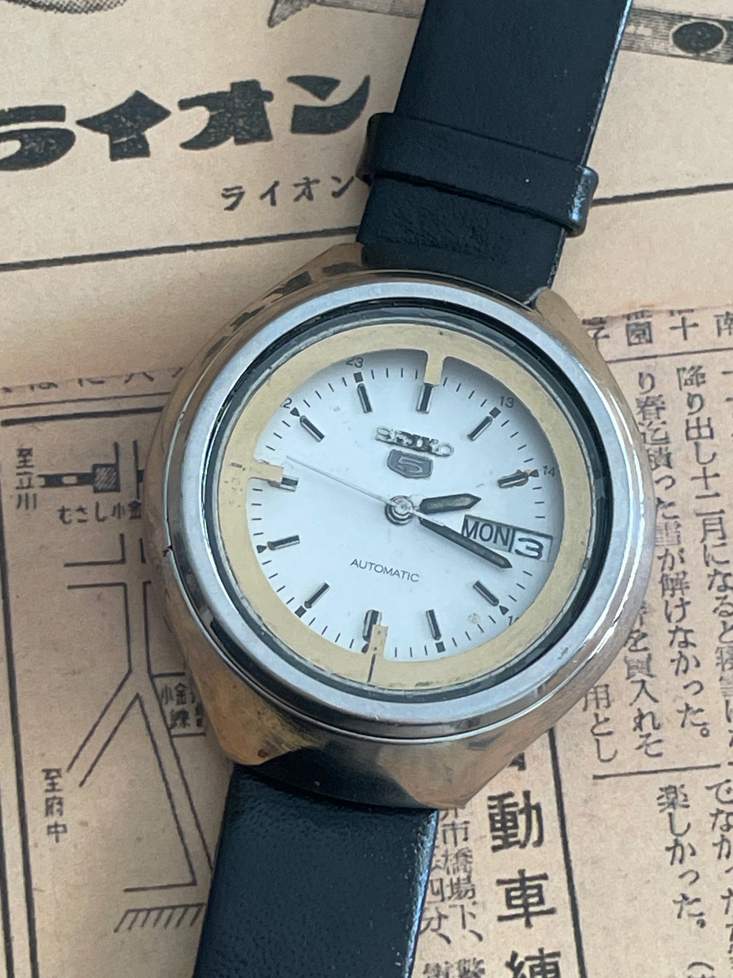 Seiko 5 - 6309 Gold/White (1971)