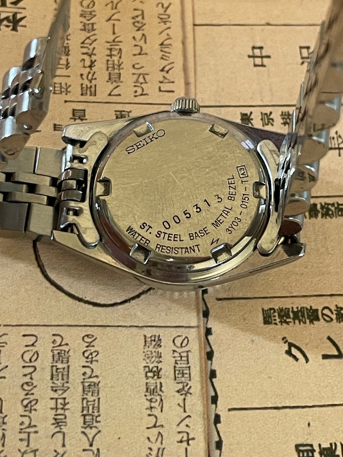Seiko Ladies Quartz Silver - 3Y03-0151-T Silver