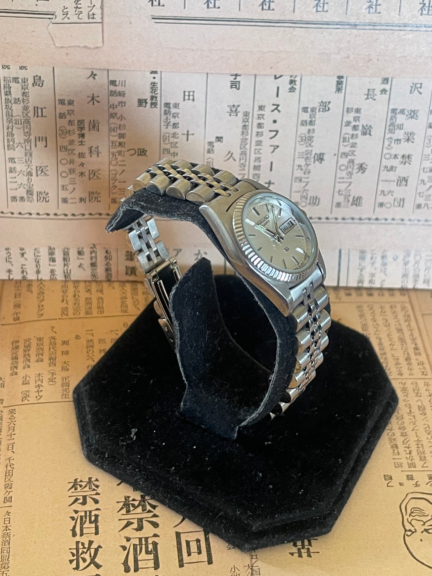 Seiko Ladies Quartz Silver - 3Y03-0151-T Silver