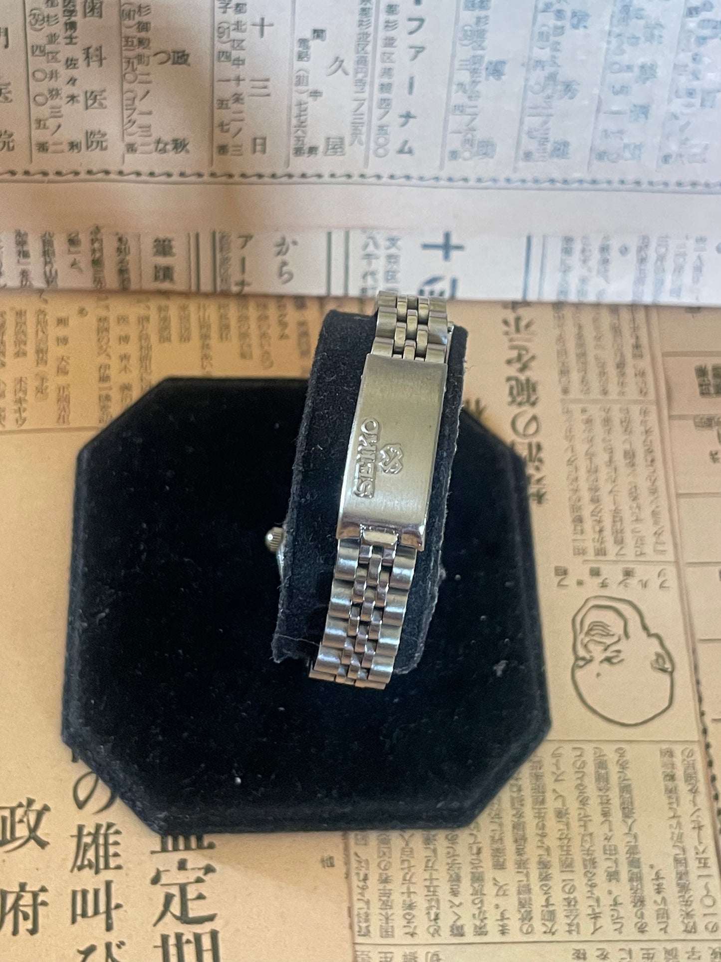 Seiko Ladies Quartz Silver - 3Y03-0151-T Silver
