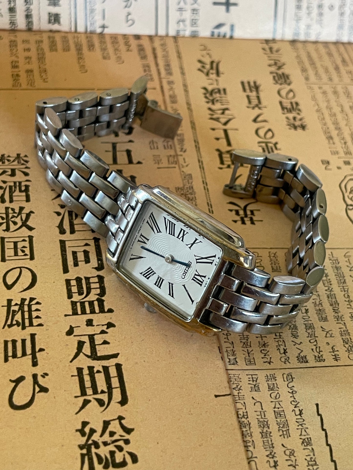 Seiko Ladies Quartz Tank - V7000-5J10