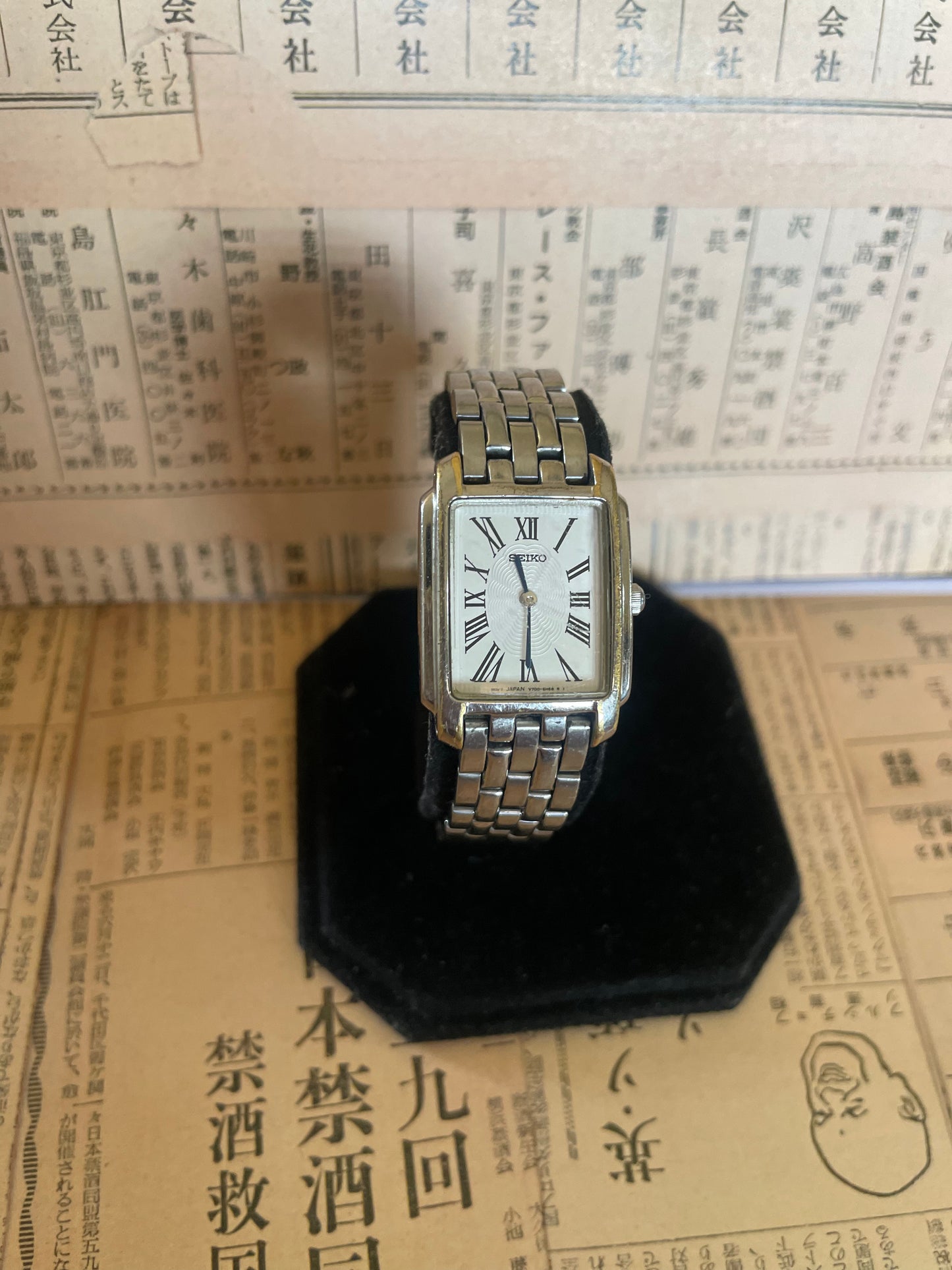 Seiko Ladies Quartz Tank - V7000-5J10