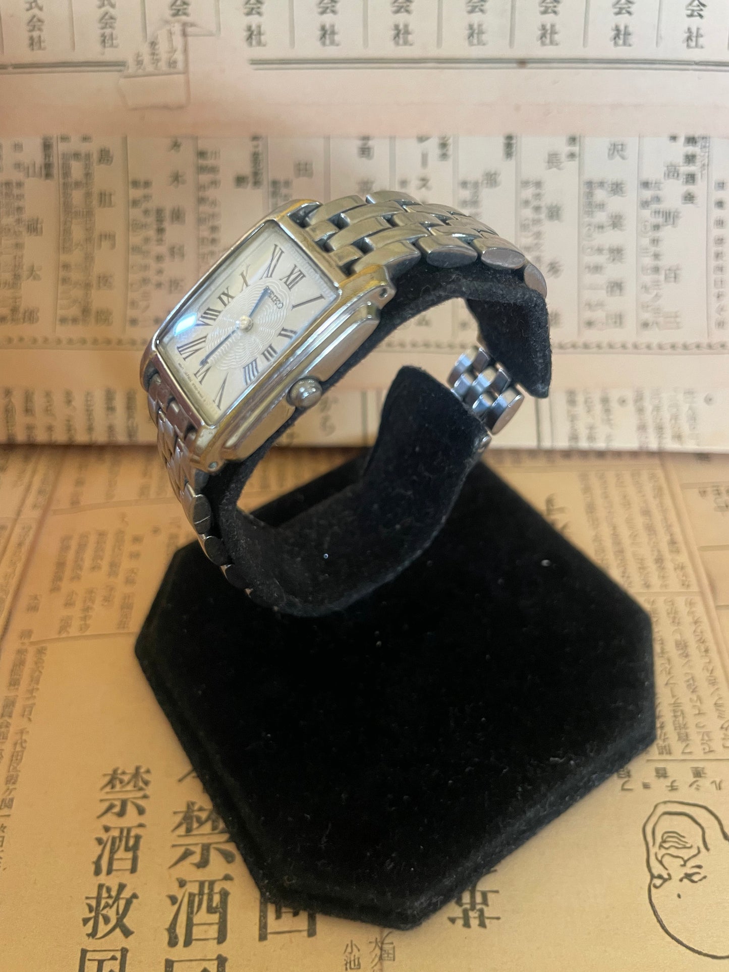 Seiko Ladies Quartz Tank - V7000-5J10