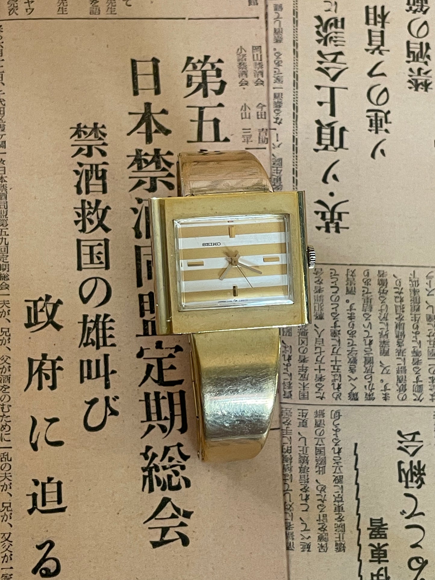 Seiko Silver Angel Ladies Manual Wind - 1104-3440 Yellow/White
