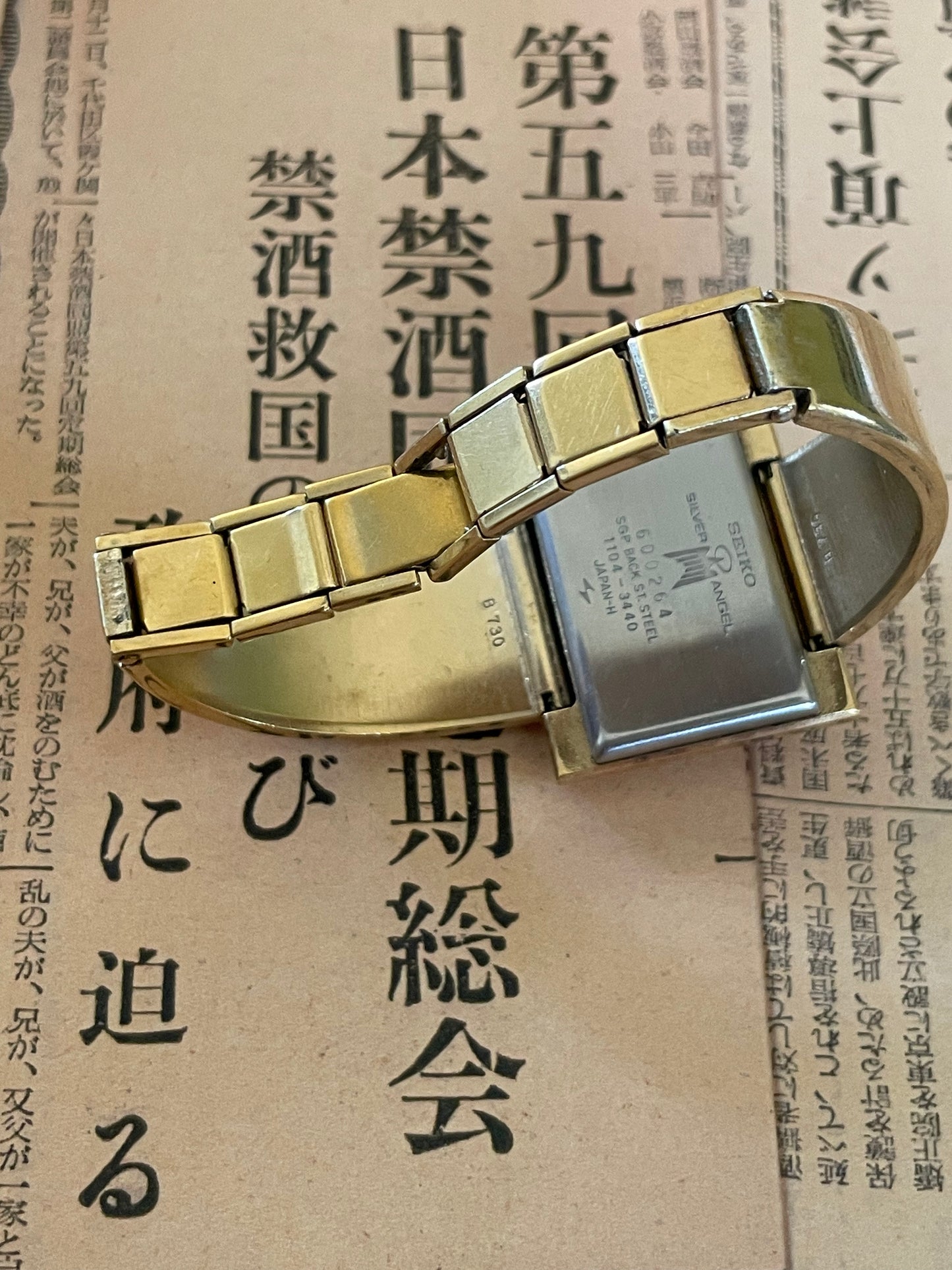 Seiko Silver Angel Ladies Manual Wind - 1104-3440 Yellow/White