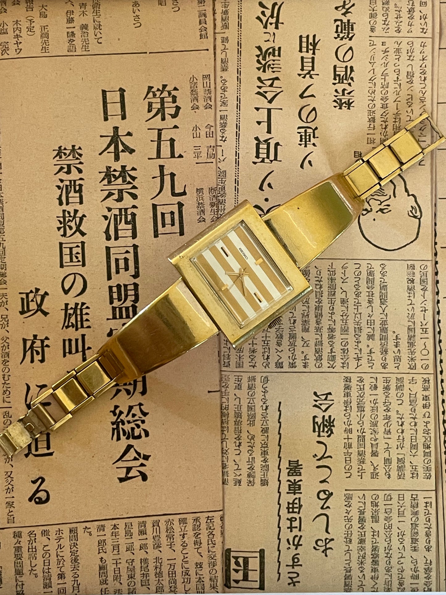 Seiko Silver Angel Ladies Manual Wind - 1104-3440 Yellow/White