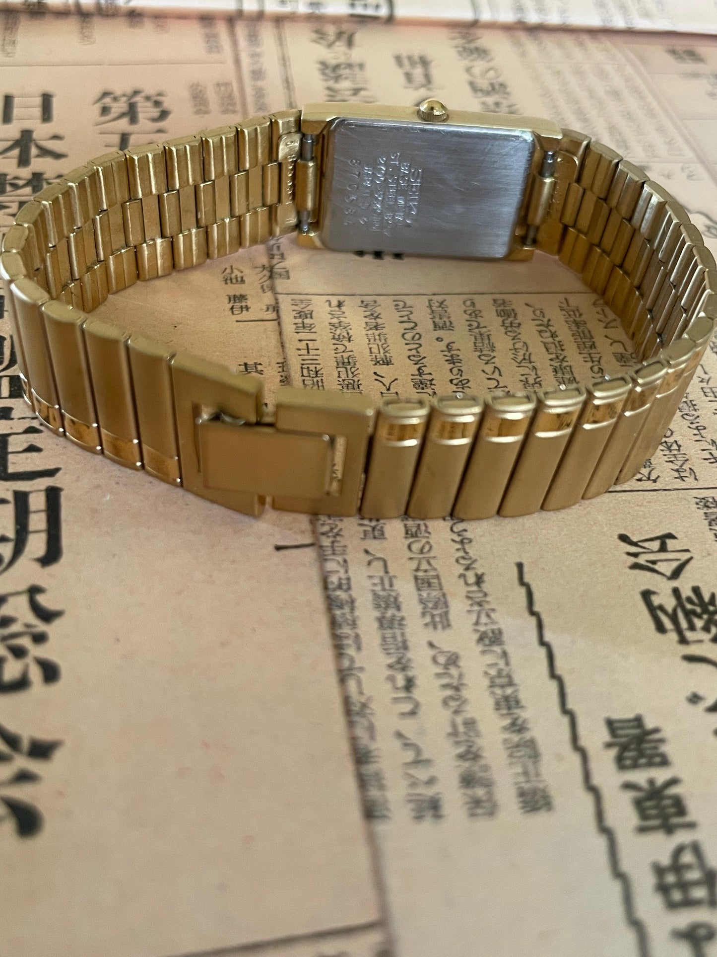 Seiko Ladies Quartz Tank - 2Y00-5C40 Gold