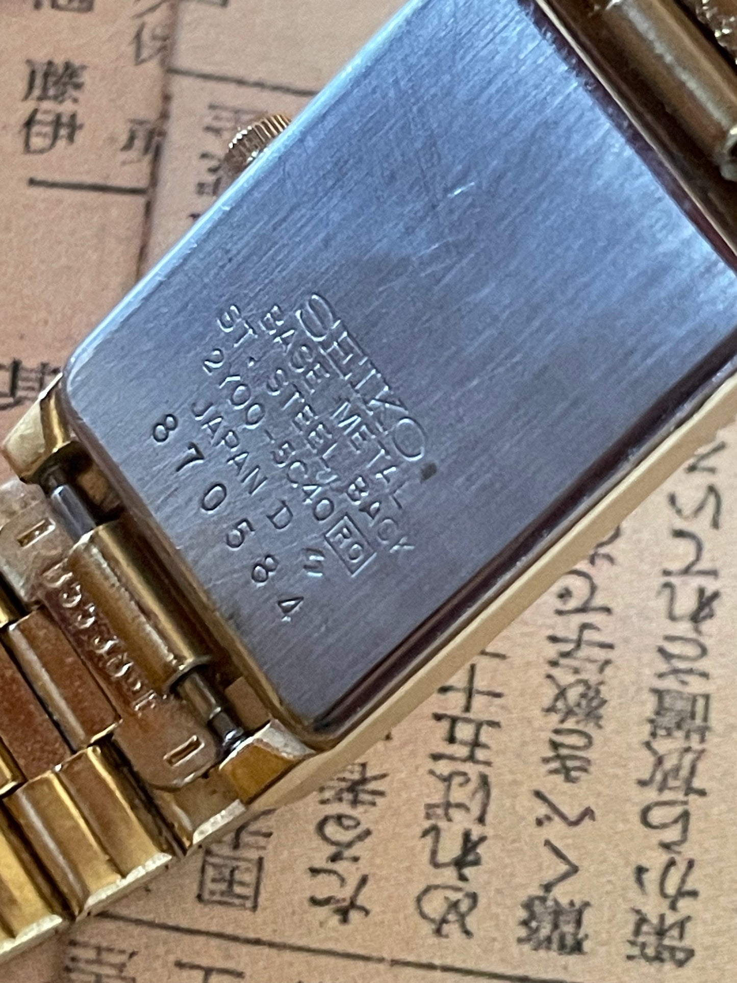 Seiko Ladies Quartz Tank - 2Y00-5C40 Gold
