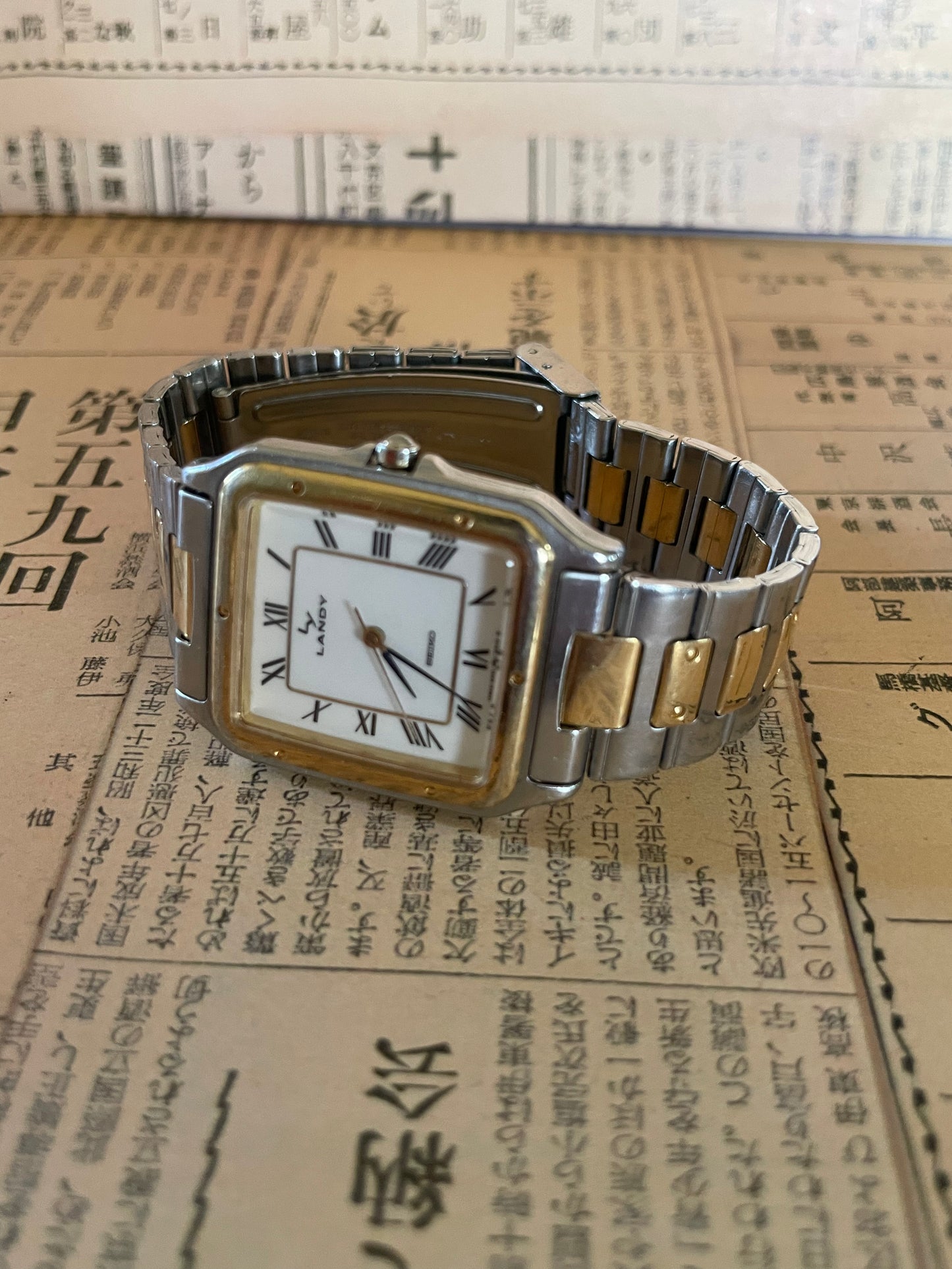 Seiko Landy Ladies Quartz Tank - 5P31-5200