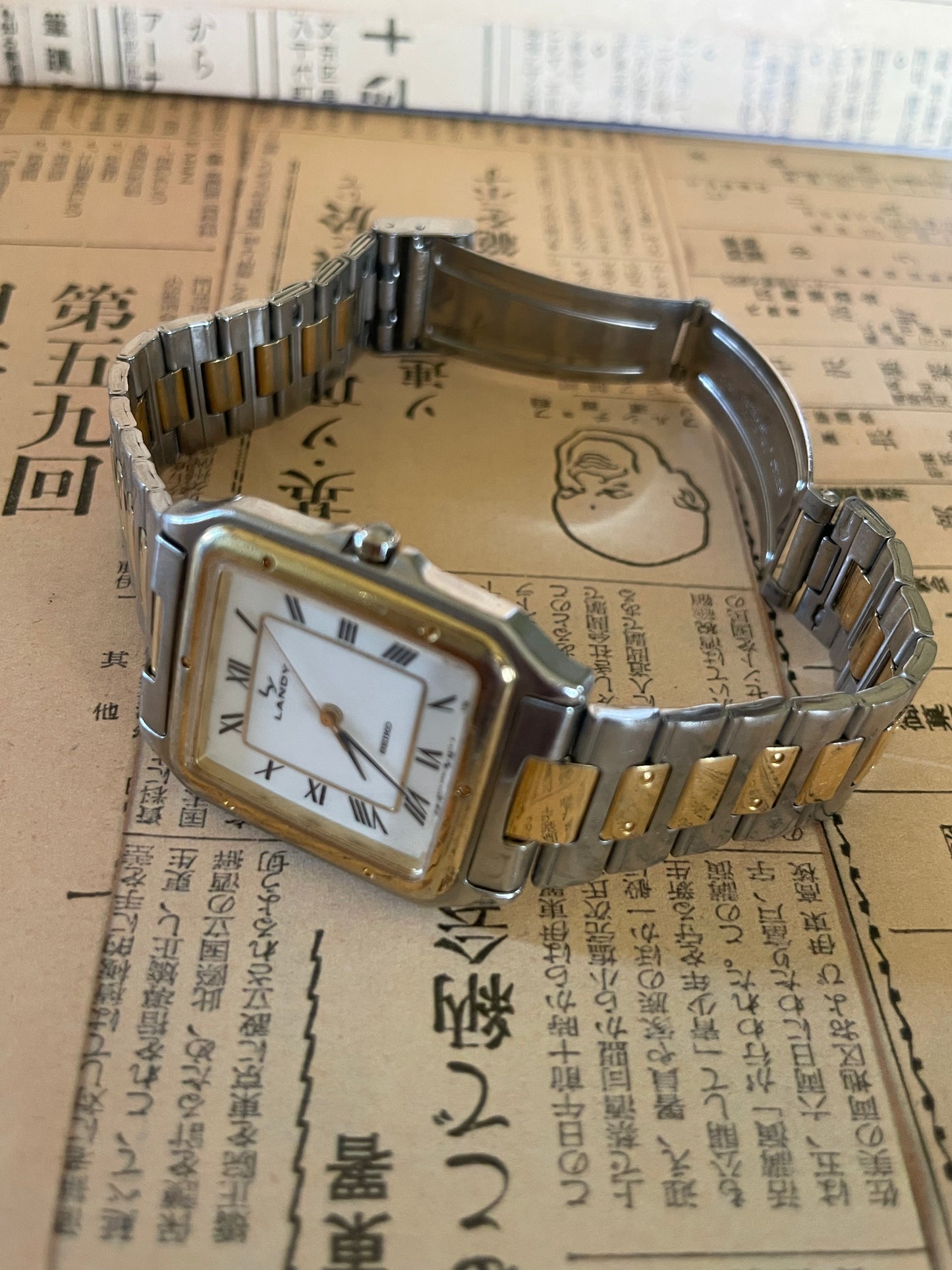 Seiko Landy Ladies Quartz Tank - 5P31-5200