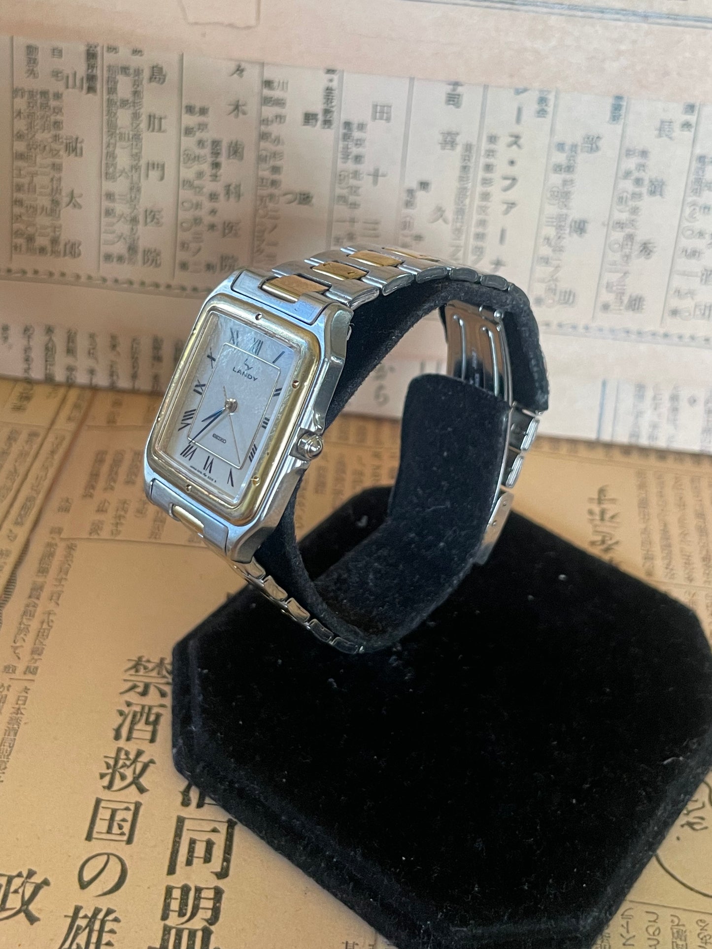 Seiko Landy Ladies Quartz Tank - 5P31-5200
