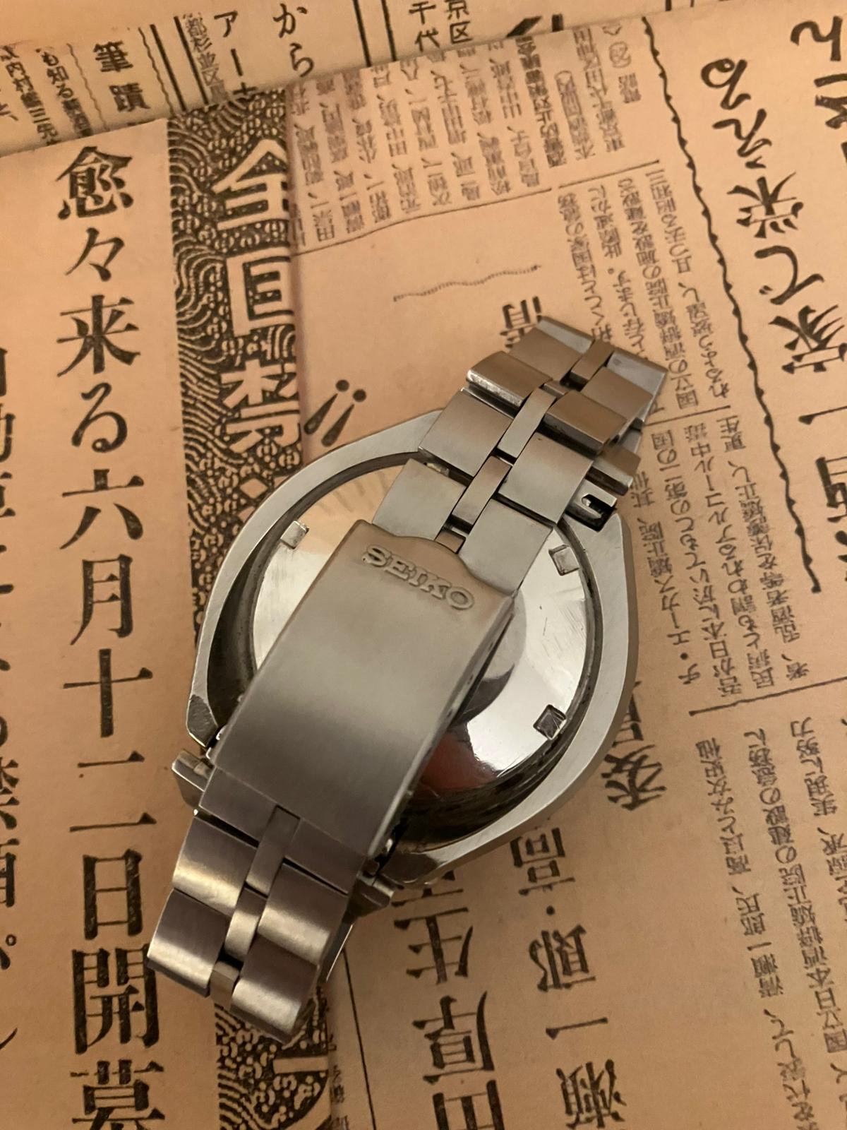 Seiko Bullhead Chronograph - 6138-0040 Brown