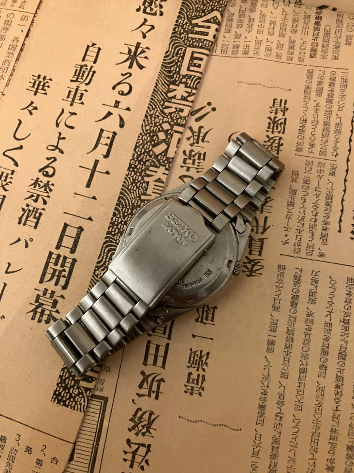 Seiko 5 - 7s26 Gold (SKXT13) (2001)