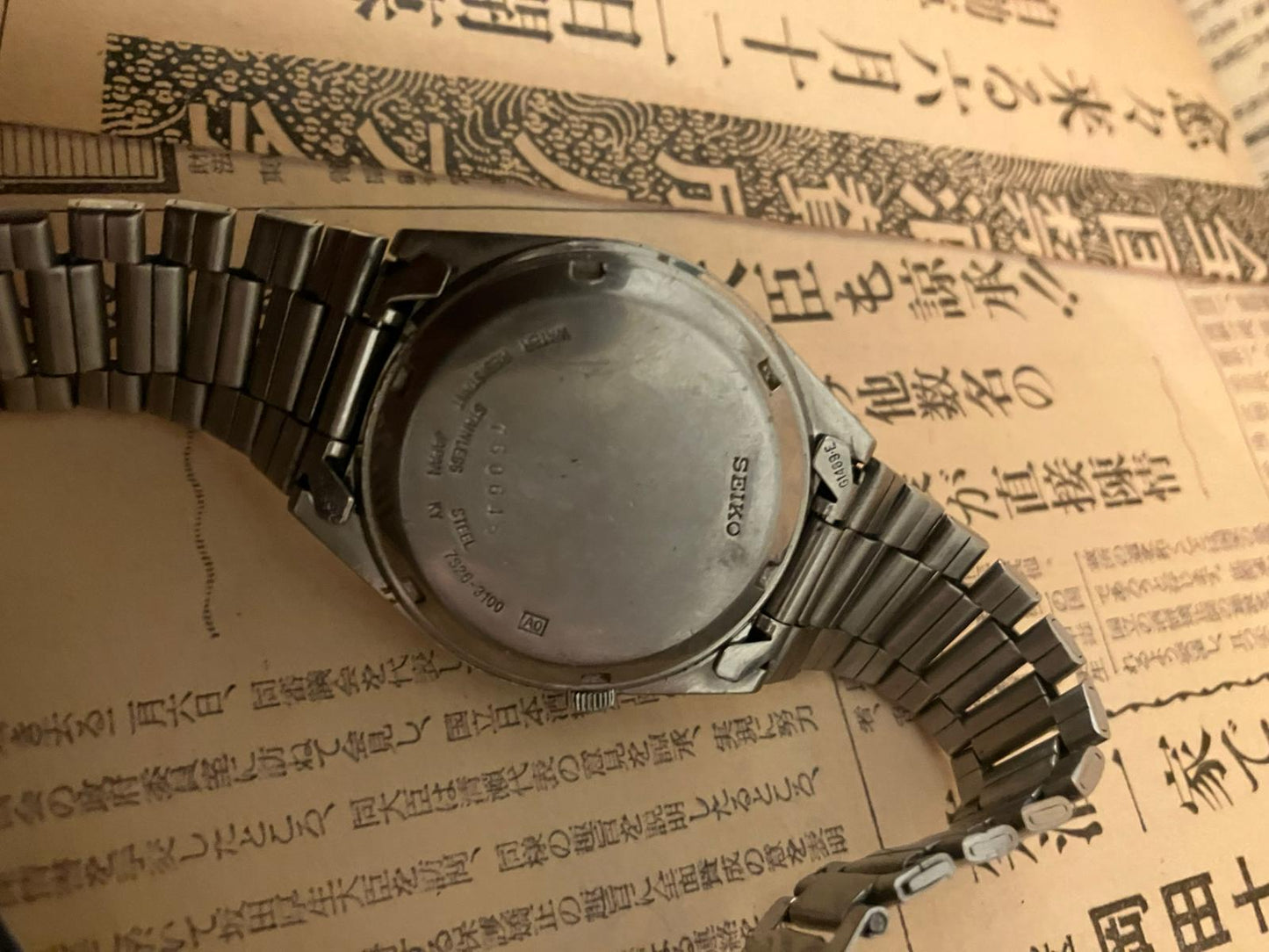 Seiko 5 - 7s26 Gold (SKXT13) (2001)