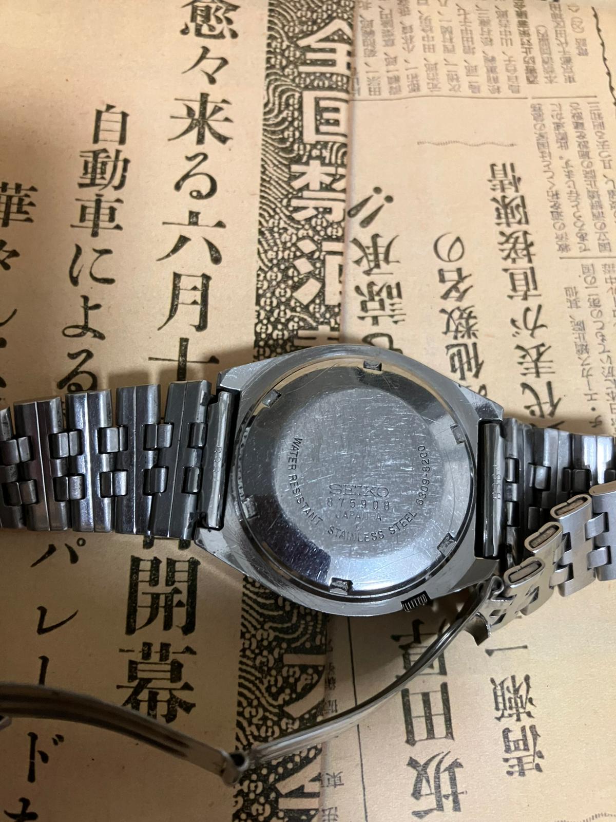 Seiko 5 - 6309 Blue (1988)