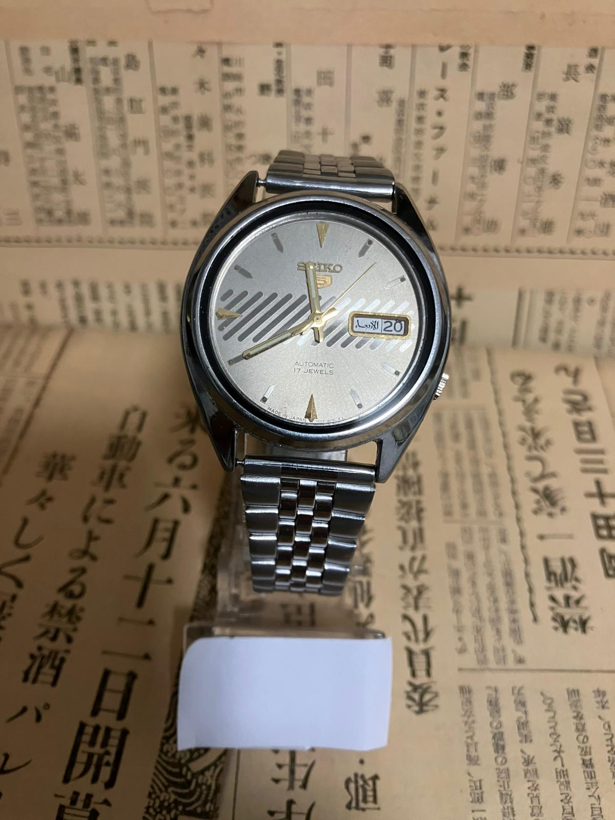 Seiko 5 - 7009 Silver/Grey (1986)