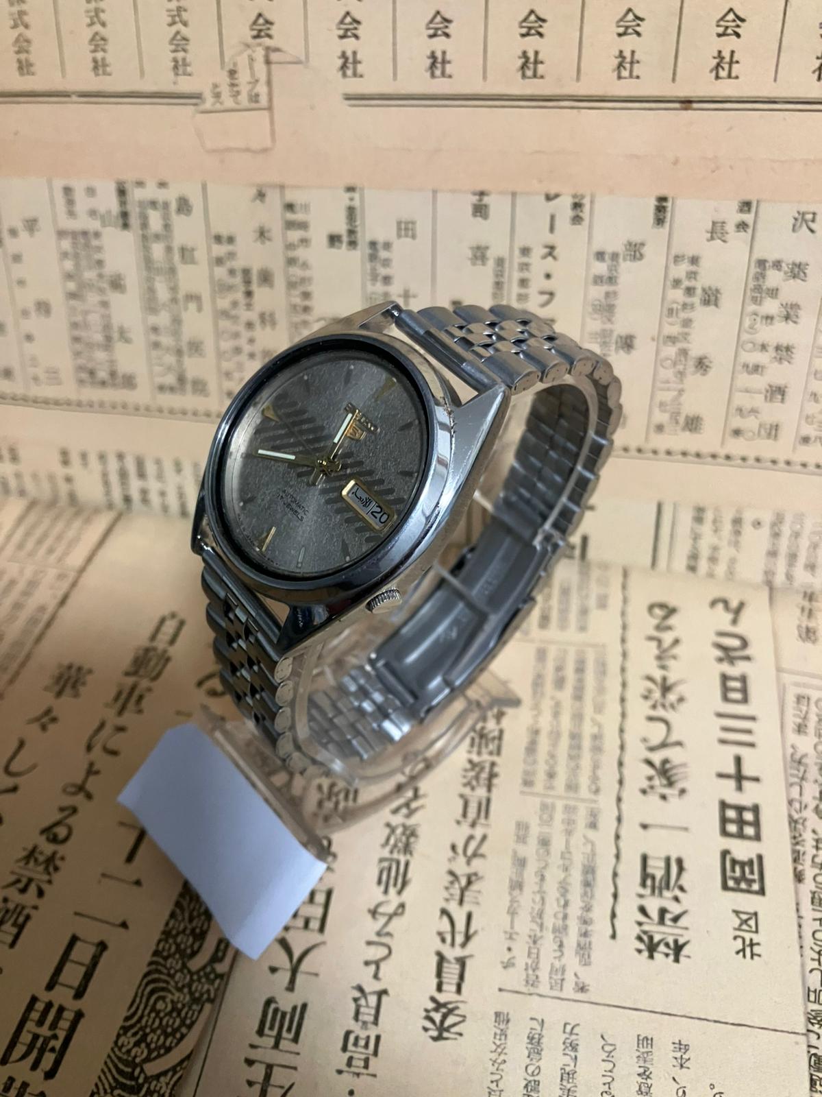 Seiko 5 - 7009 Silver/Grey (1986)