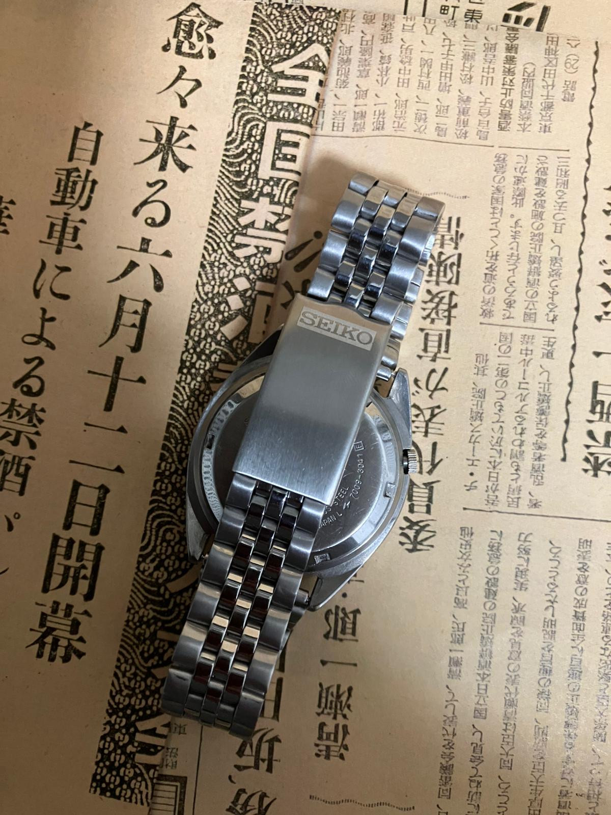 Seiko 5 - 7009 Silver/Grey (1986)