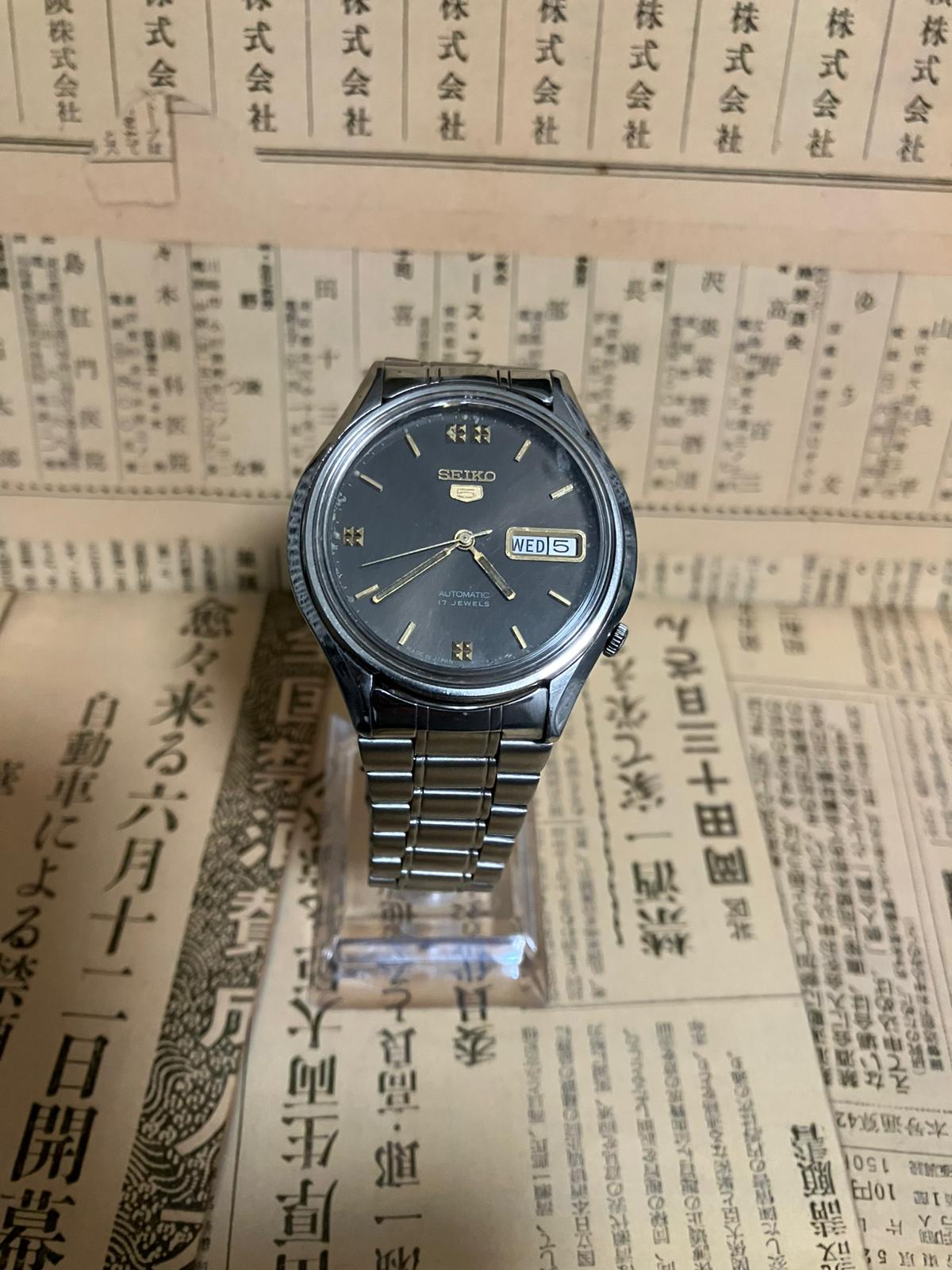Seiko 5 - 6309 Charcoal (1981)
