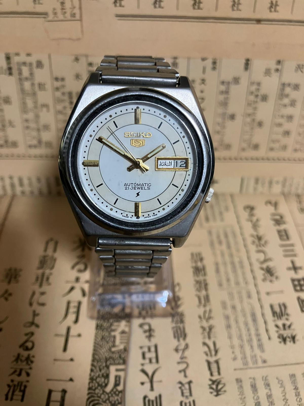 Seiko 5 - 7009 White (1983)
