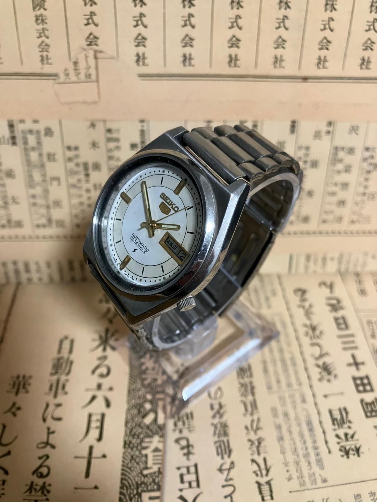 Seiko 5 - 7009 White (1983)