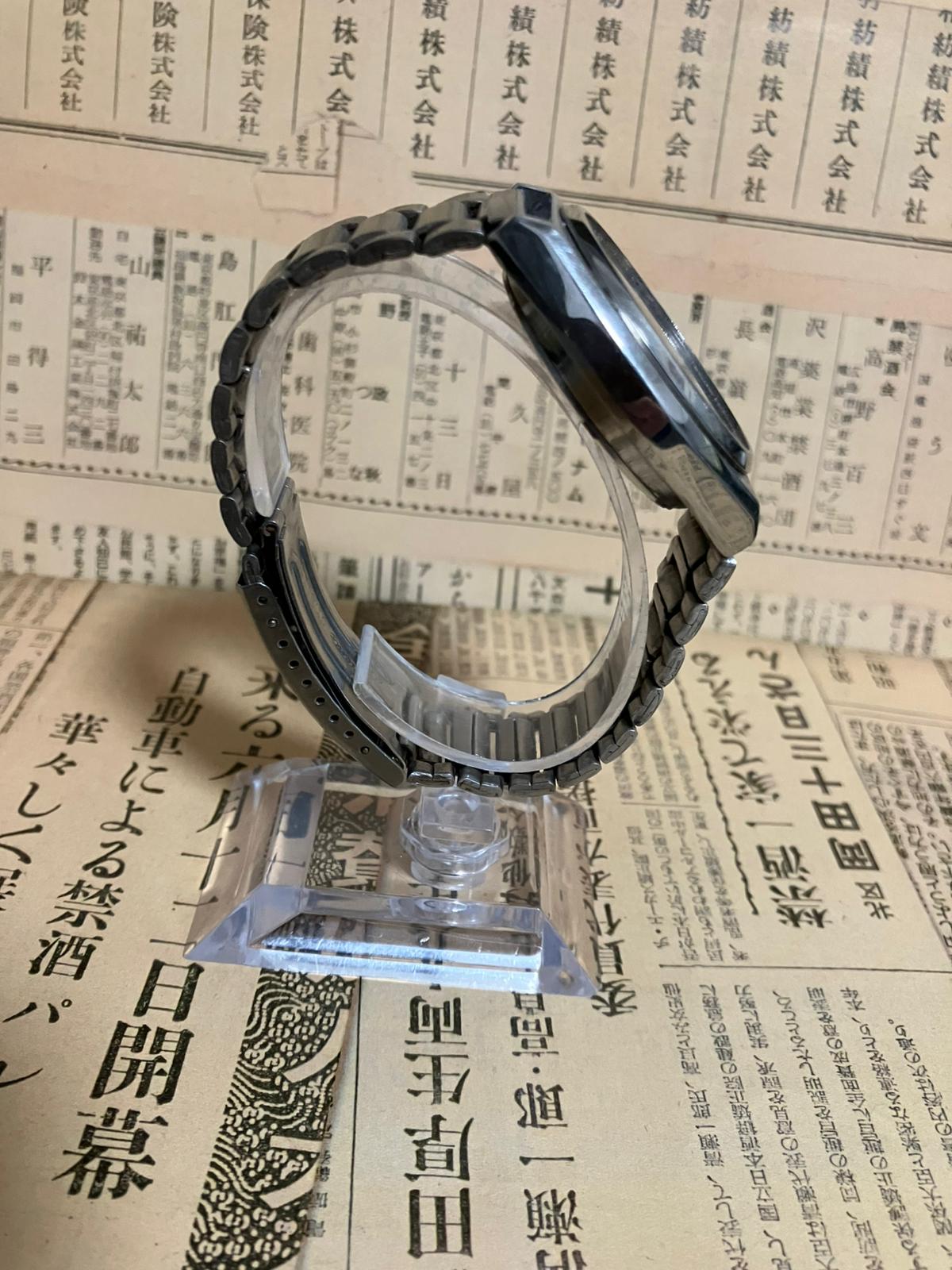Seiko 5 - 7009 White (1983)