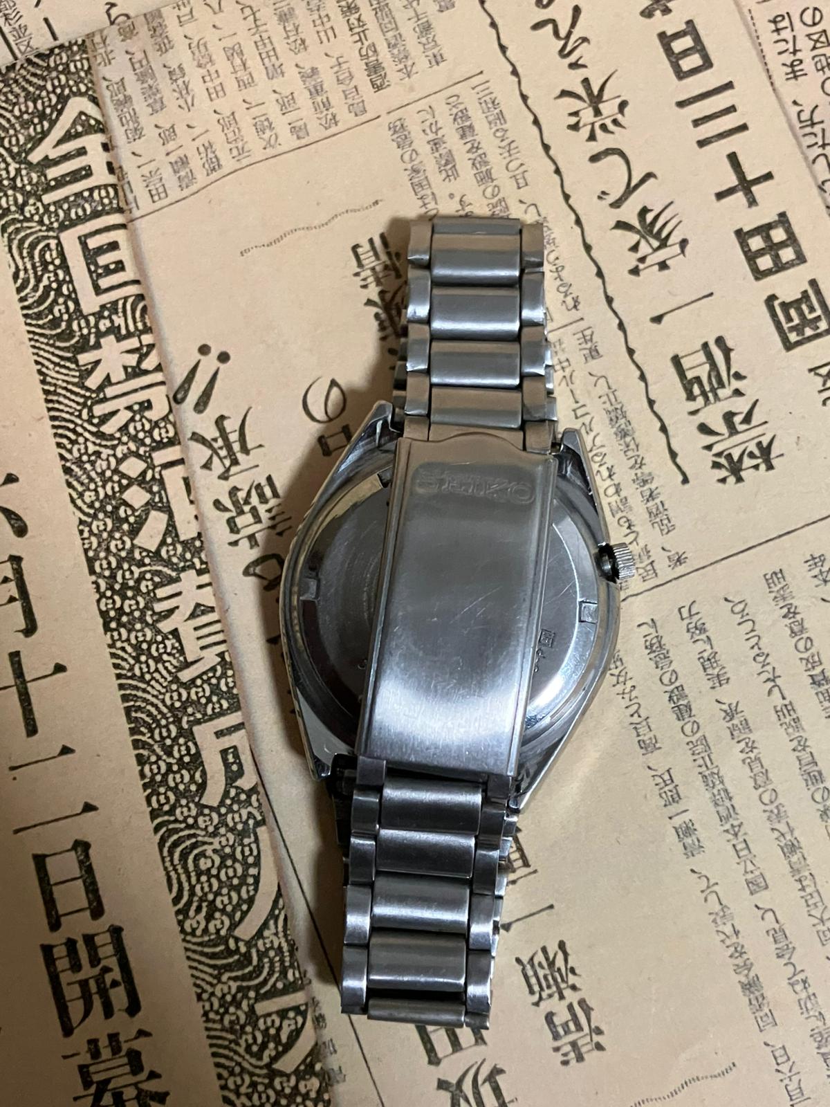 Seiko 5 - 7009 White (1983)