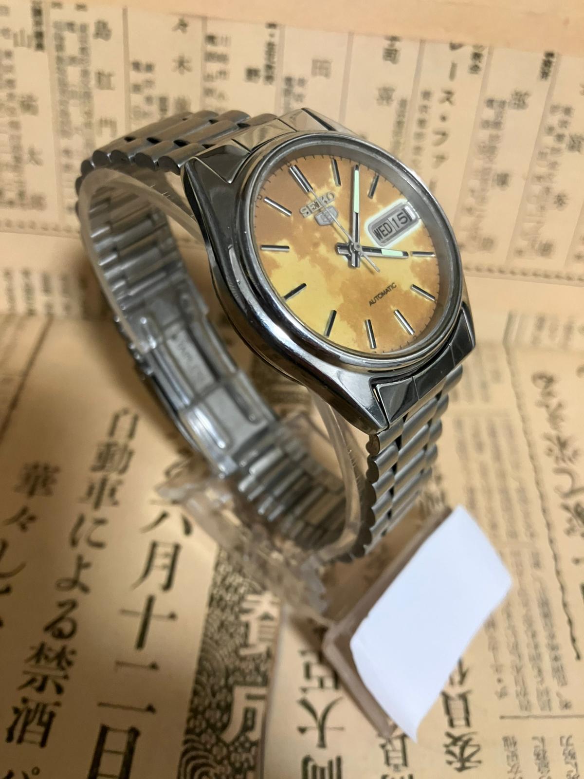 Seiko 5 - 7009 Yellow patina (1990)