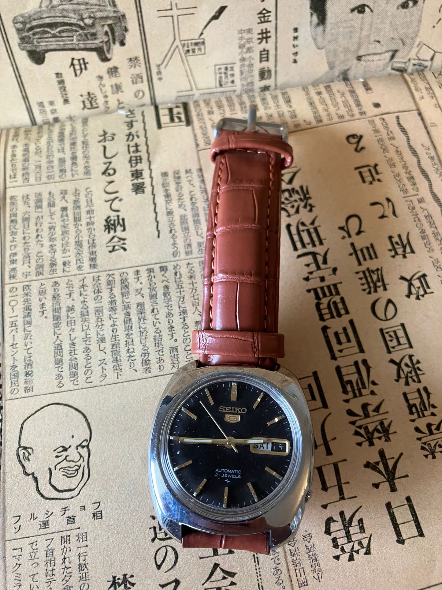 Seiko 5 - 6119 Black