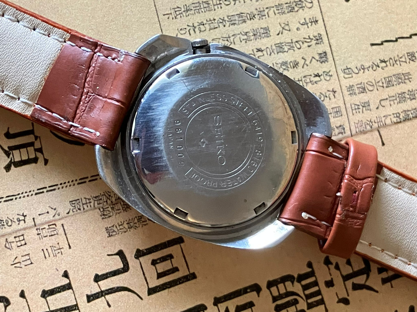 Seiko 5 - 6119 Black