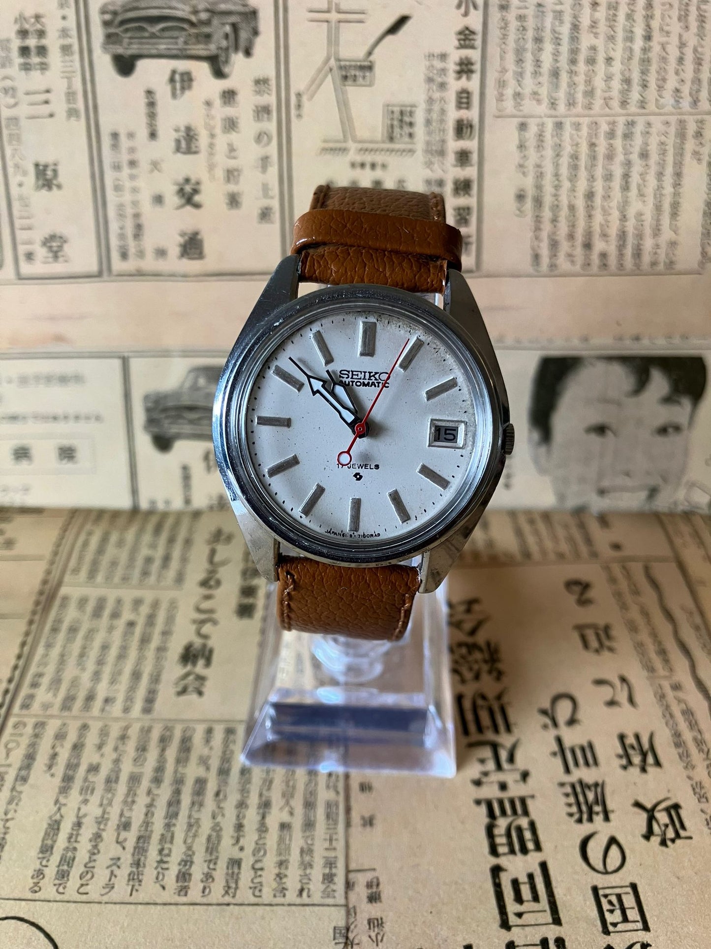 Seiko Automatic - 7005 White (1974)
