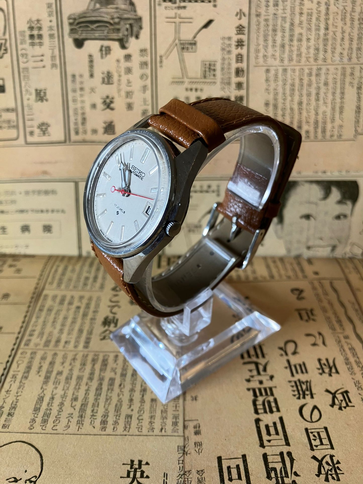 Seiko Automatic - 7005 White (1974)