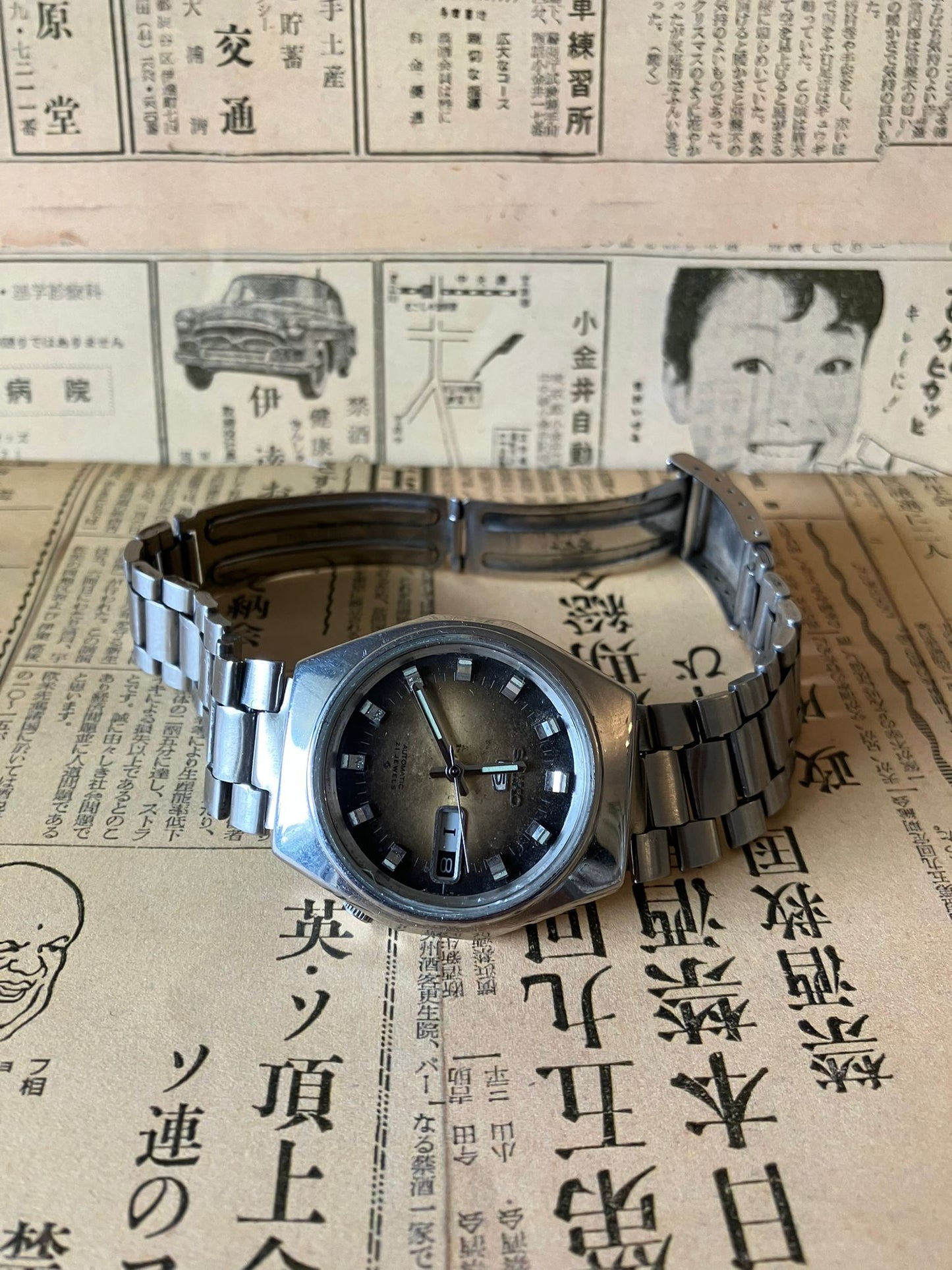 Seiko 5 - 6119 Sunburst (Rare)