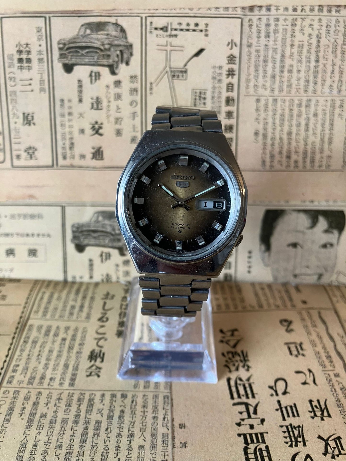 Seiko 5 - 6119 Sunburst (Rare)