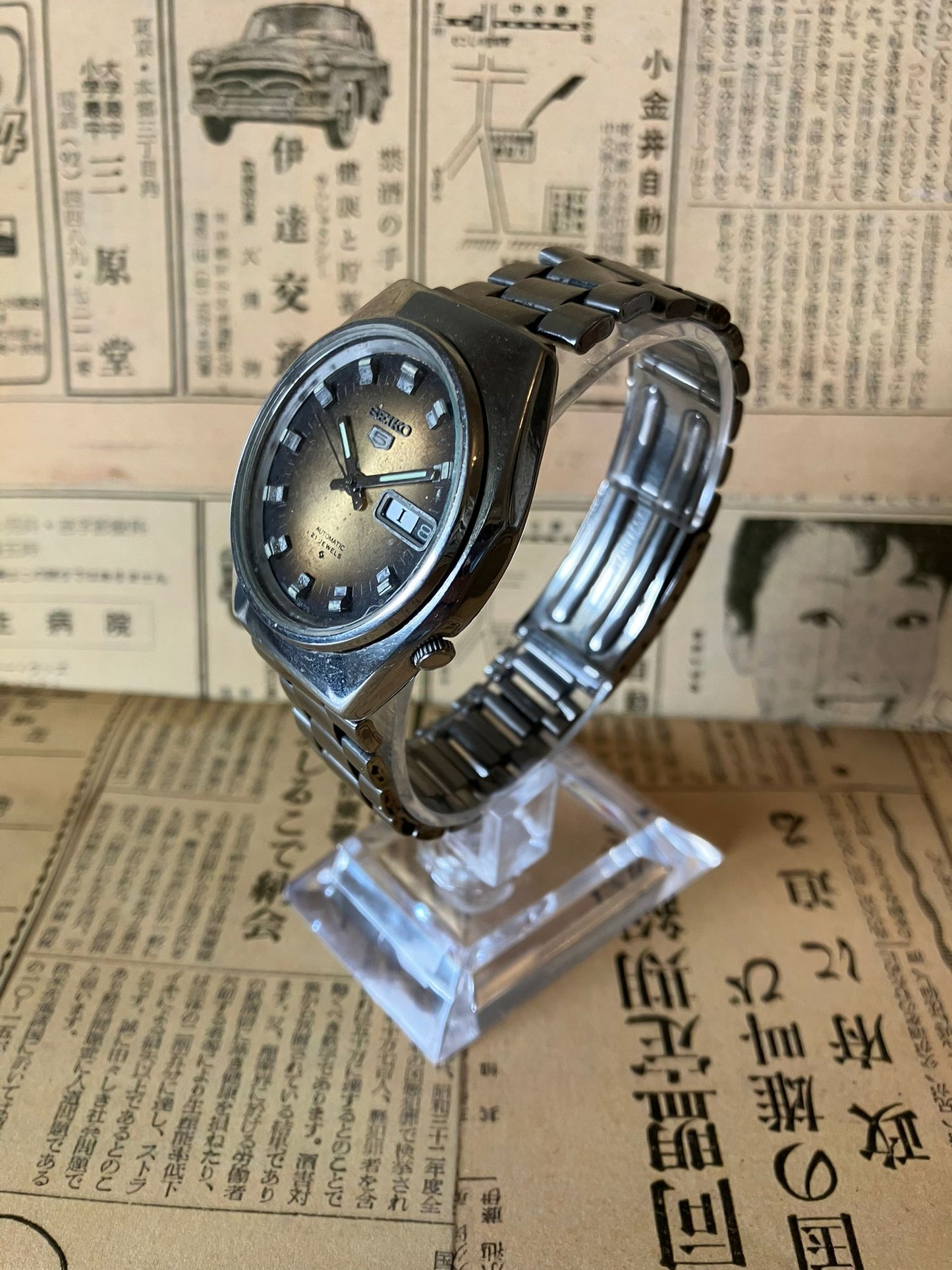 Seiko 5 - 6119 Sunburst (Rare)
