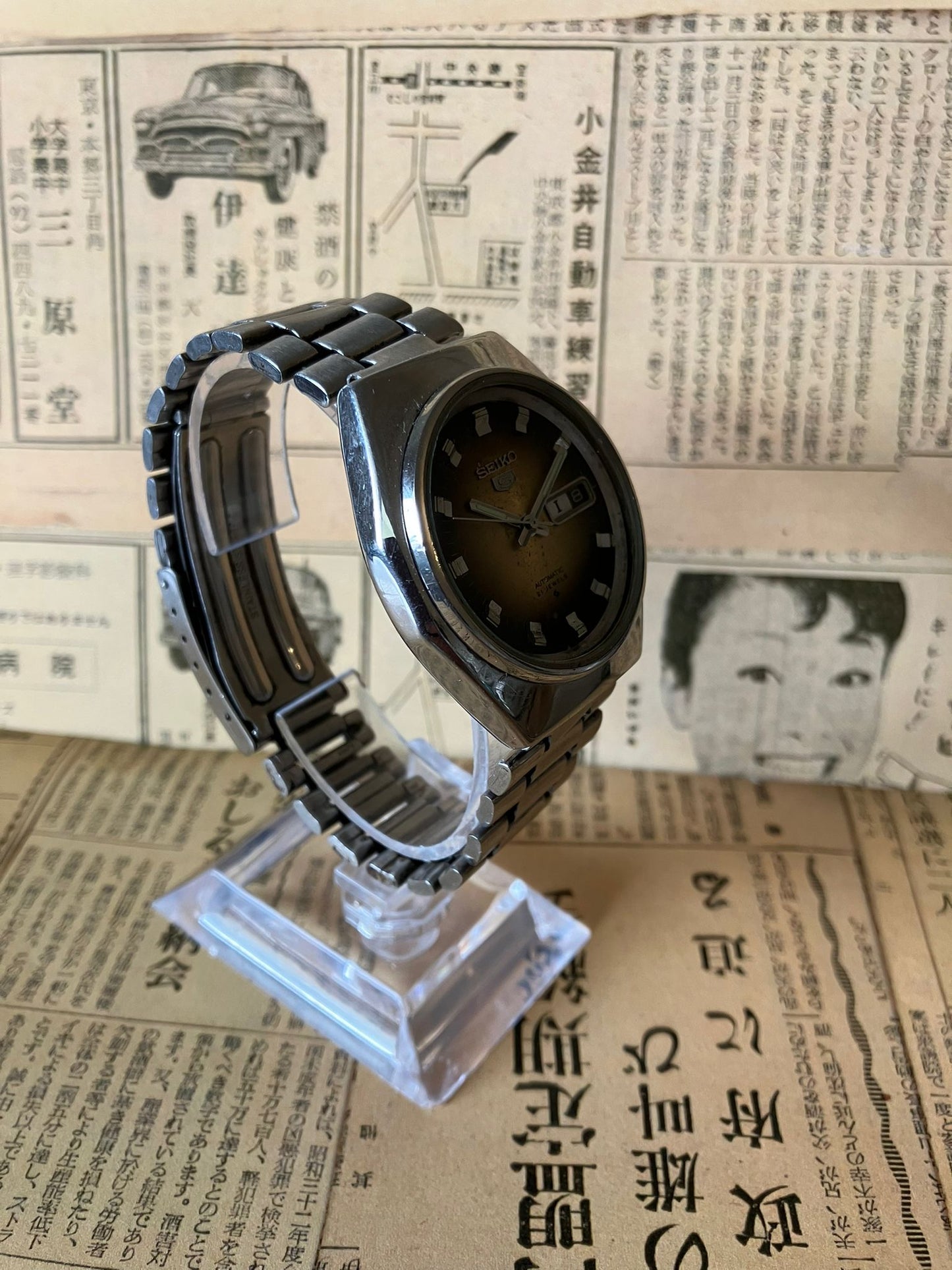 Seiko 5 - 6119 Sunburst (Rare)