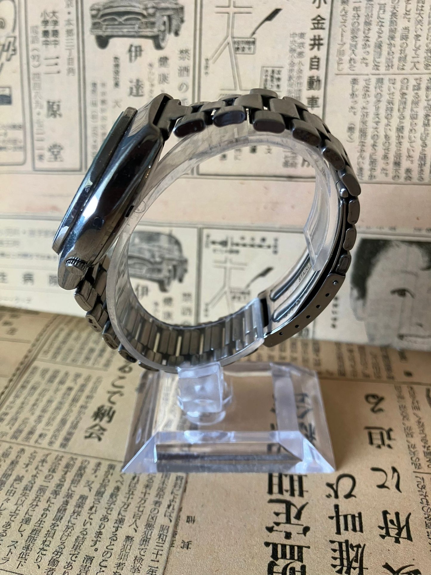 Seiko 5 - 6119 Sunburst (Rare)