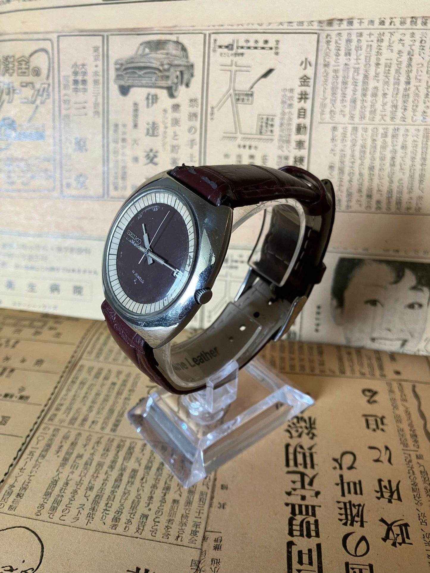 Seiko Diamatic - 7005 Burgundy (1972)