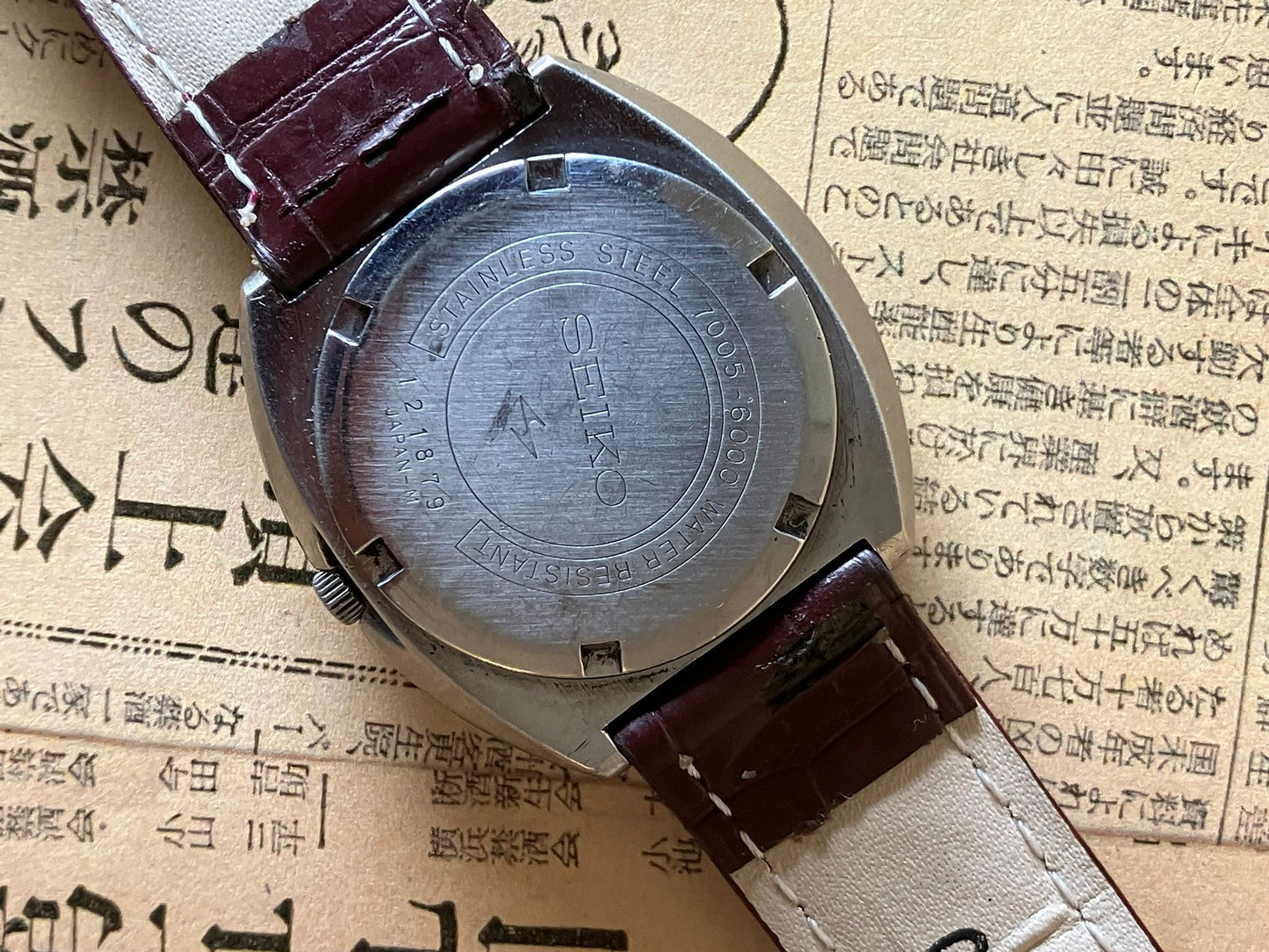 Seiko Diamatic - 7005 Burgundy (1972)