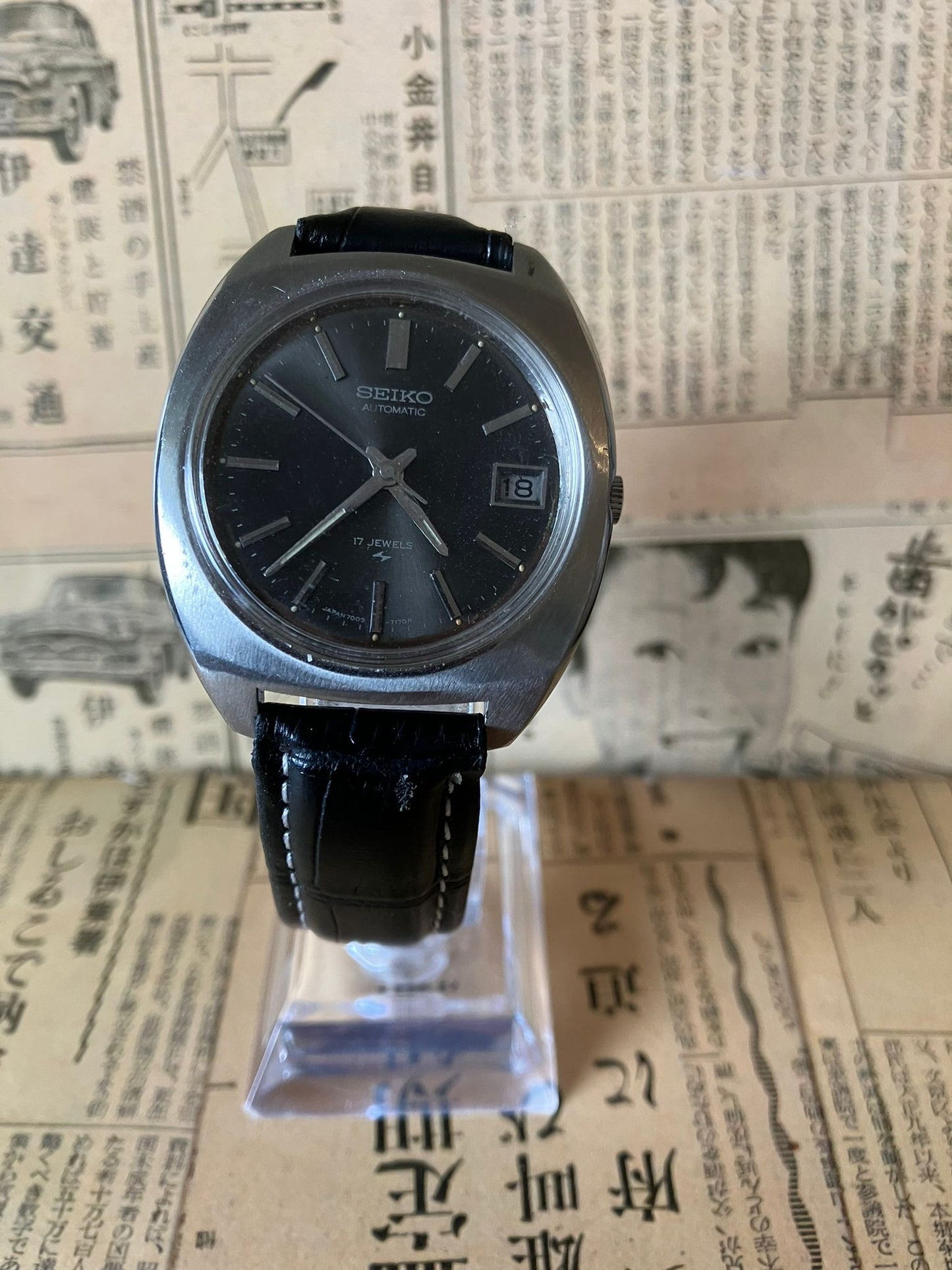Seiko - 7005 Black (Rare)